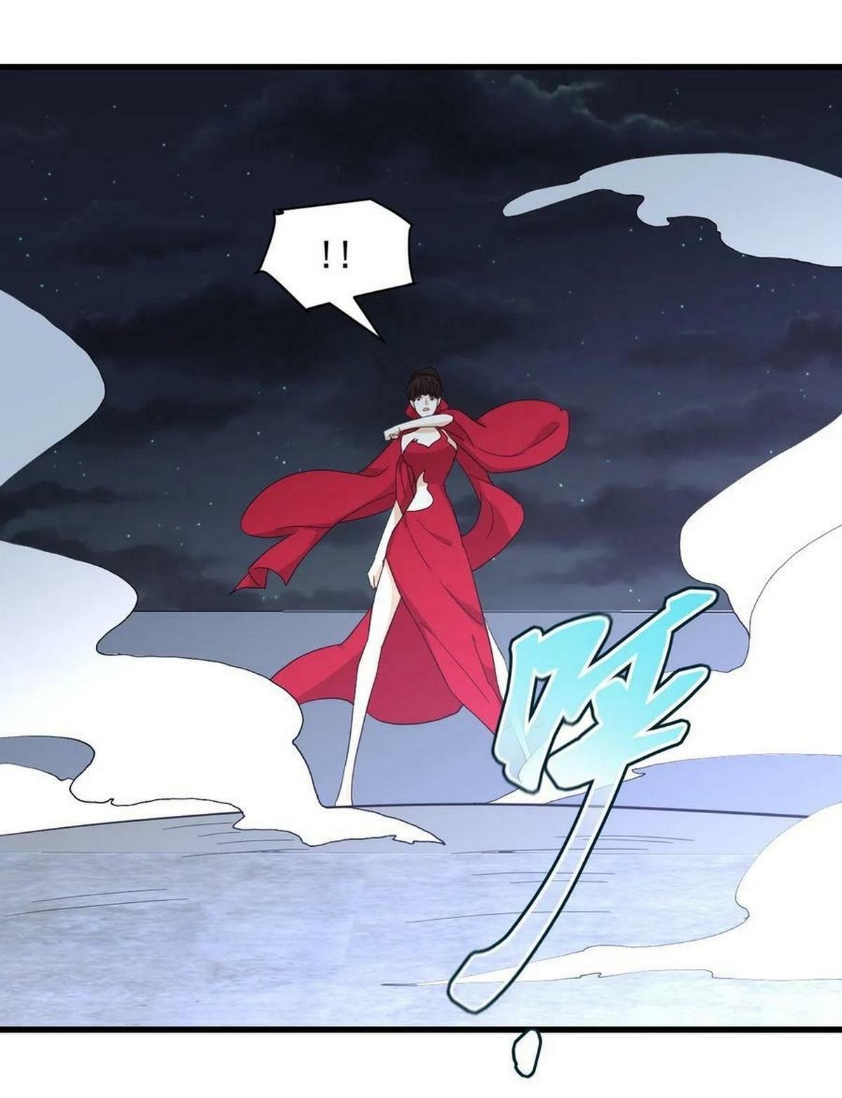 Immortal Swordsman in The Reverse World ข้าเซียนกระบี่ไม่เกาะสตรี ตอนที่ 341 หน้า 38