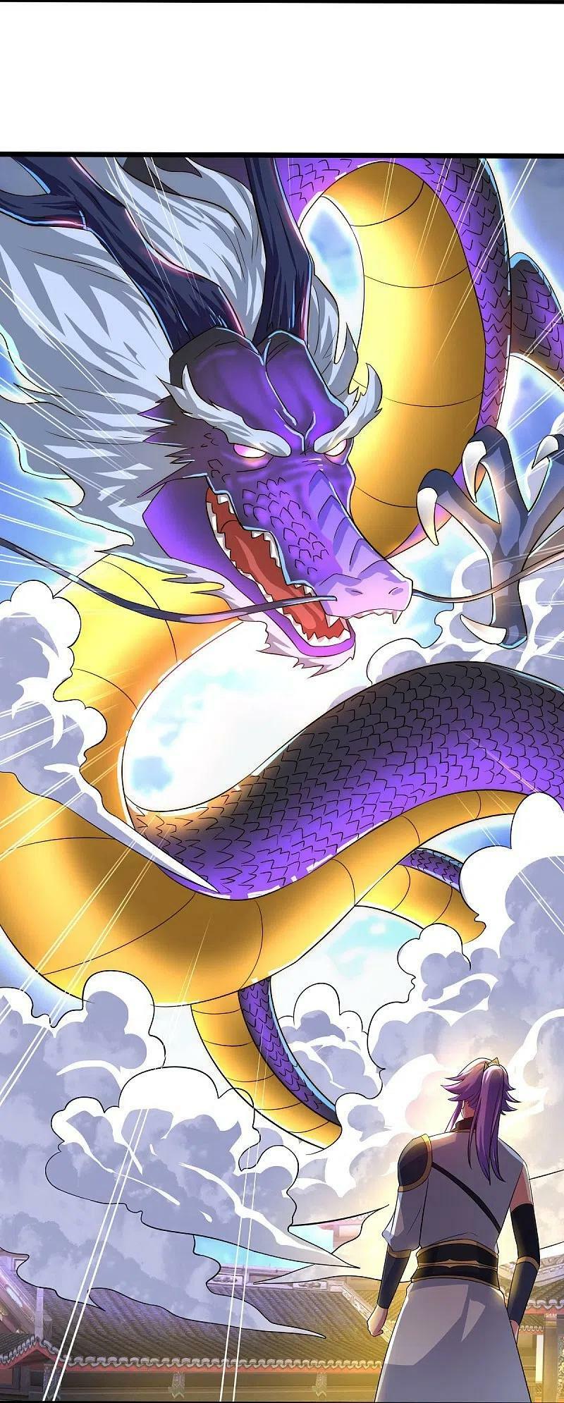 peerless battle spirit ตอนที่ 449 หน้า 20