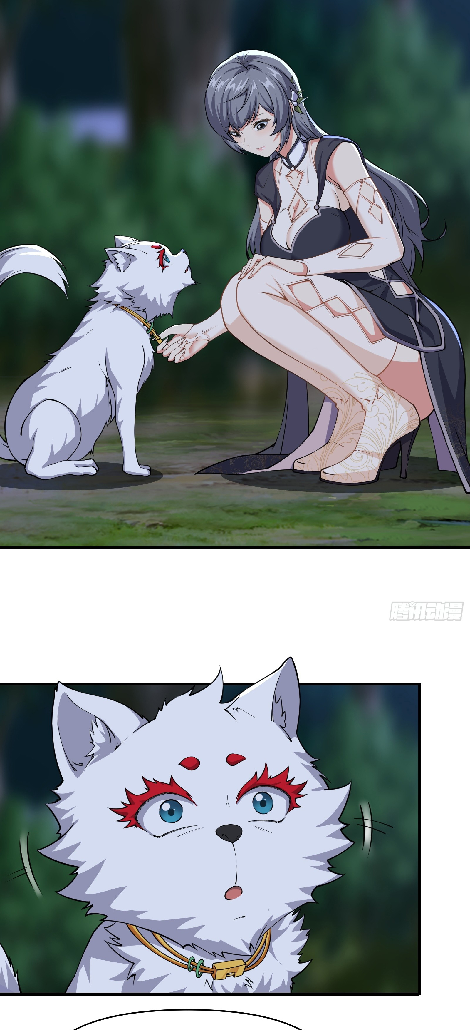 ข้ามโลกมาเป็นNPC ตอนที่ 13 หน้า 28