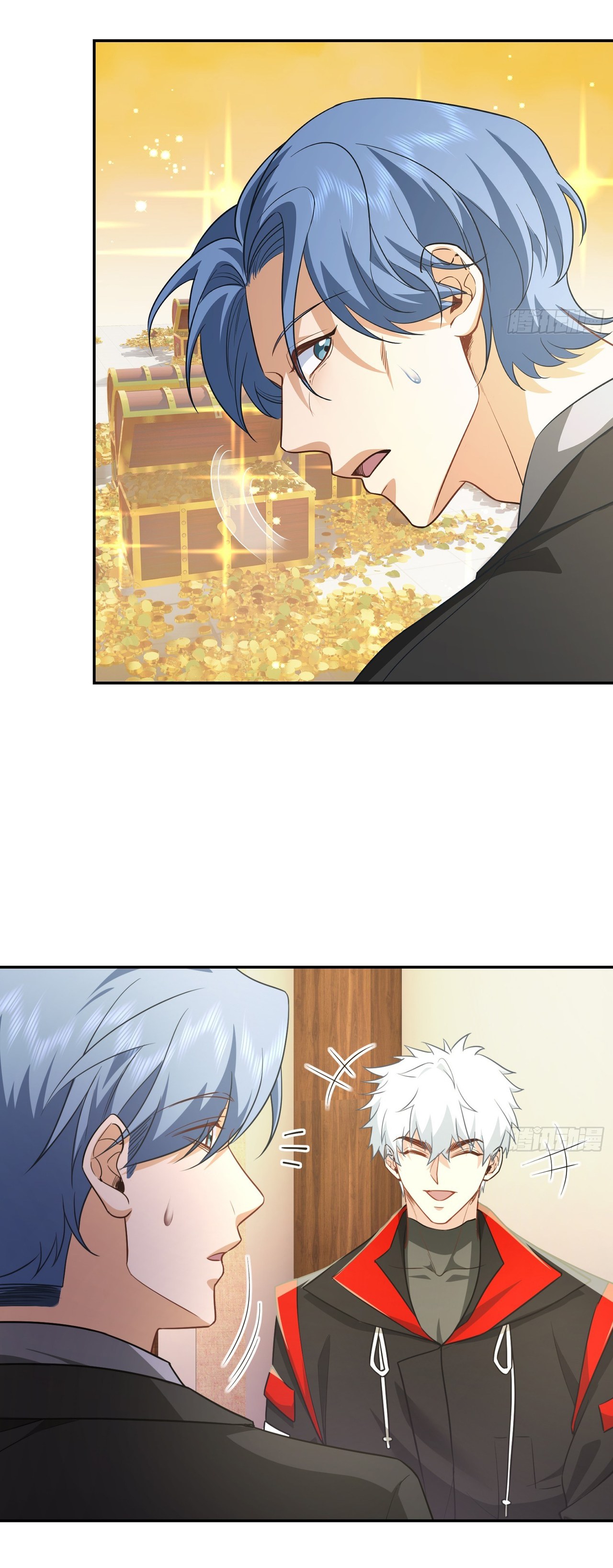 คำสั่งราชามังกร! ตอนที่ 29 หน้า 27