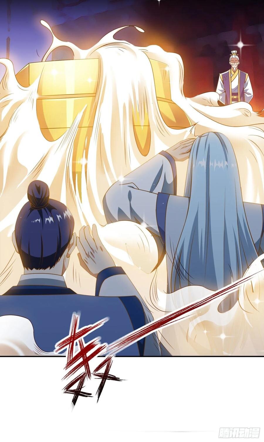 Dominate The Three Realms ตอนที่ 77 หน้า 5