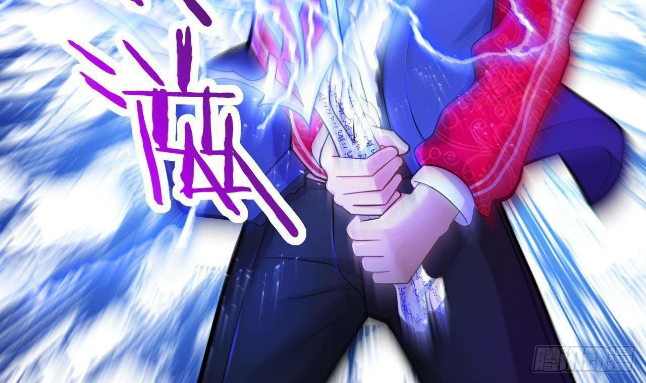 อยู่ดีๆโลกของผมก็เต็มไปด้วยสิ่งลึกลับ ตอนที่ 17 หน้า 27