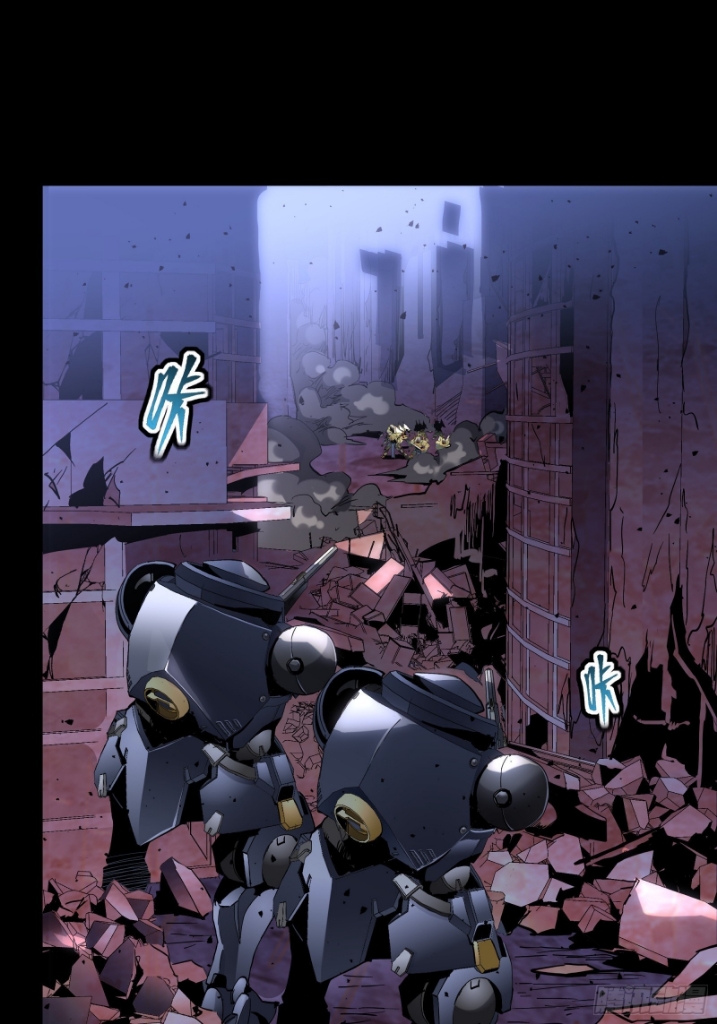 Legend of Star Genera ชนจีน ตอนที่ 48 หน้า 11