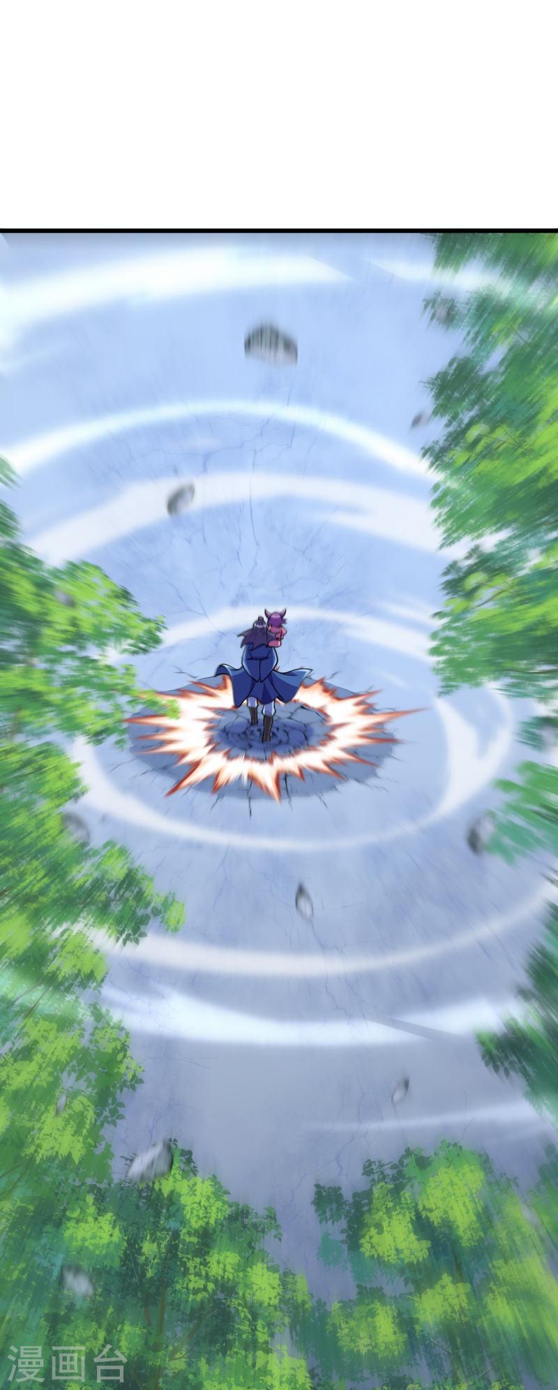 บรรพบุรุษผู้ขัดเกลากายา (ทันจีน) ตอนที่ 34 หน้า 8