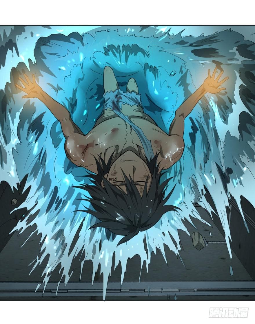 List of villains ตอนที่ 7 หน้า 37