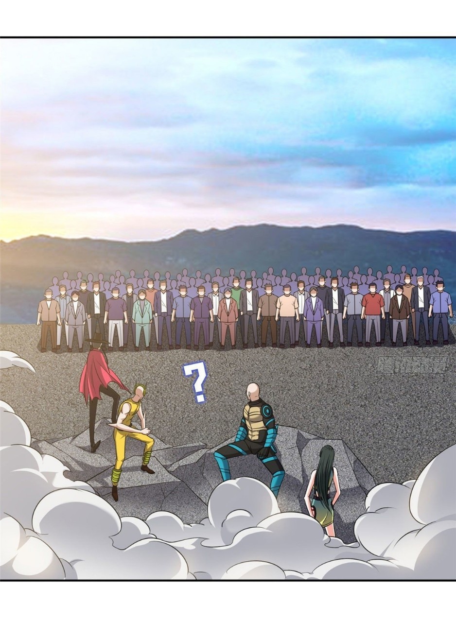 การเกิดใหม่ของพระเจ้ากับระบบผลาญเงินสุดกาว ตอนที่ 111 หน้า 25