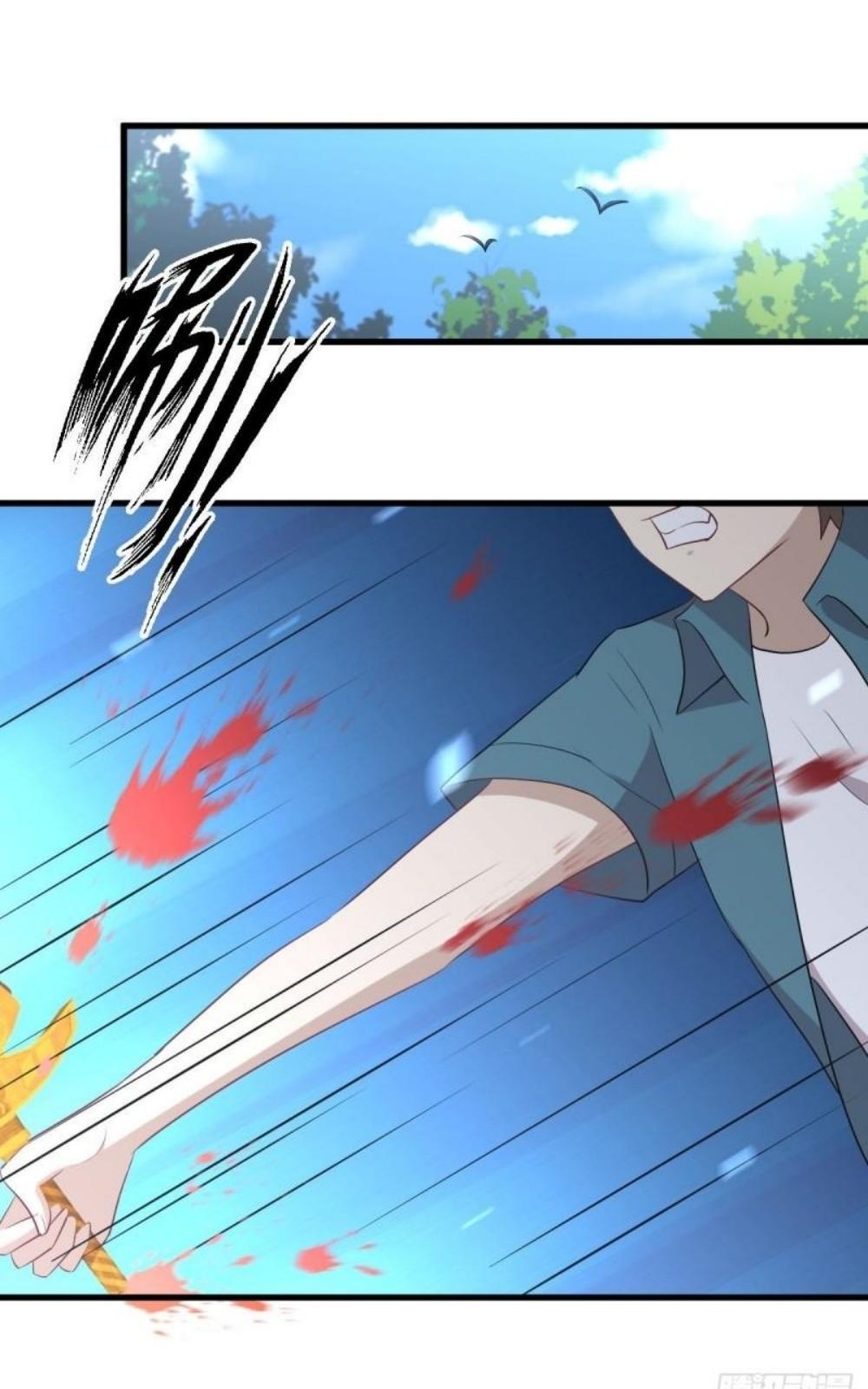 Immortal Swordsman in The Reverse World ข้าเซียนกระบี่ไม่เกาะสตรี ตอนที่ 300 หน้า 13