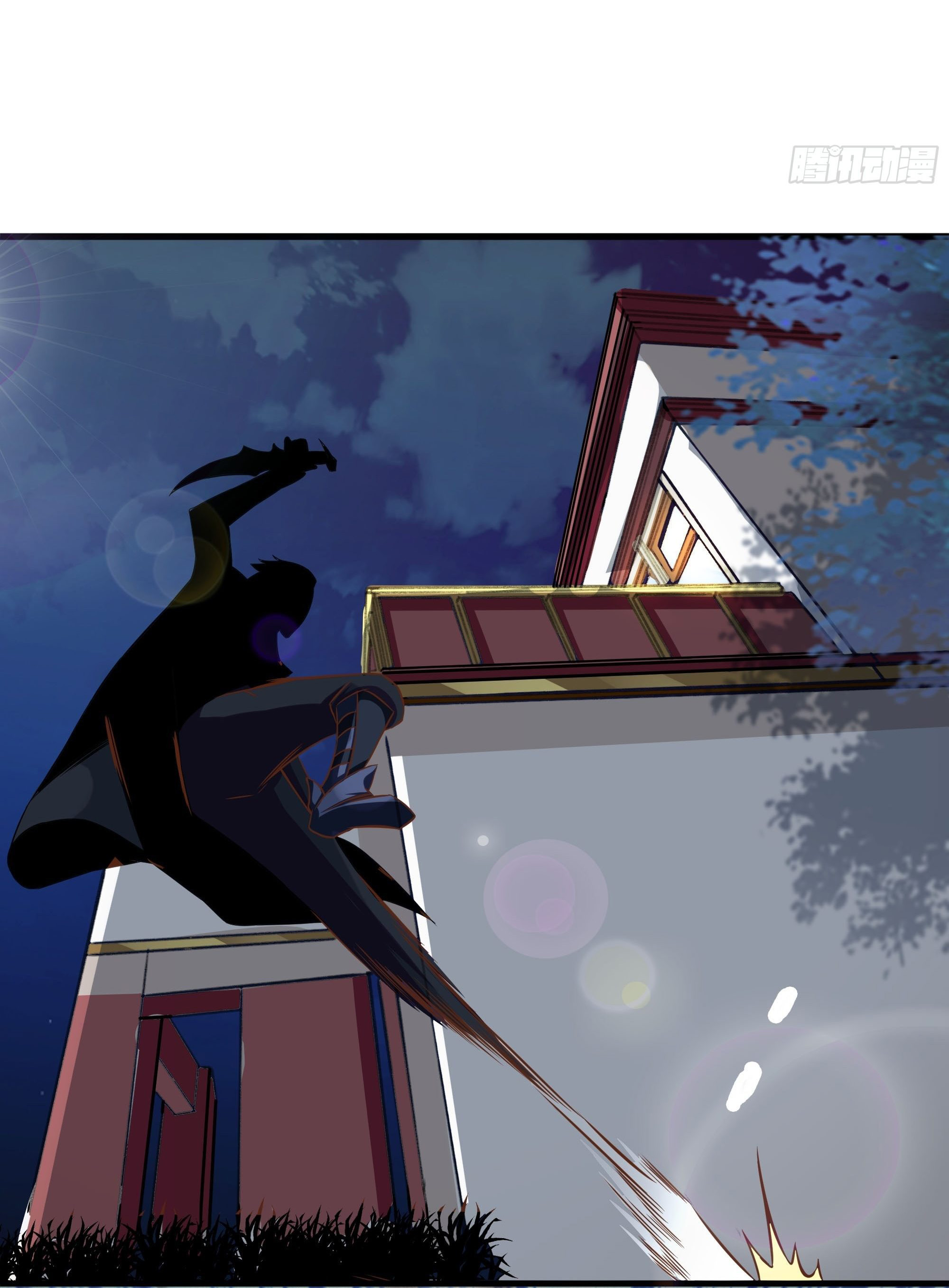 พ่อของฉันเป็นเทพสงครามที่แข็งแกร่งที่สุด ตอนที่ 34 หน้า 29