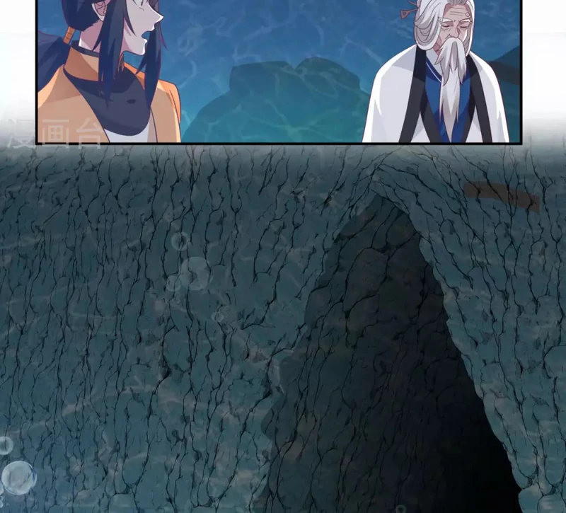 Chaos Alchemist (วิบัติการณ์เทพเซียนโอสถ) ตอนที่ 143 หน้า 28