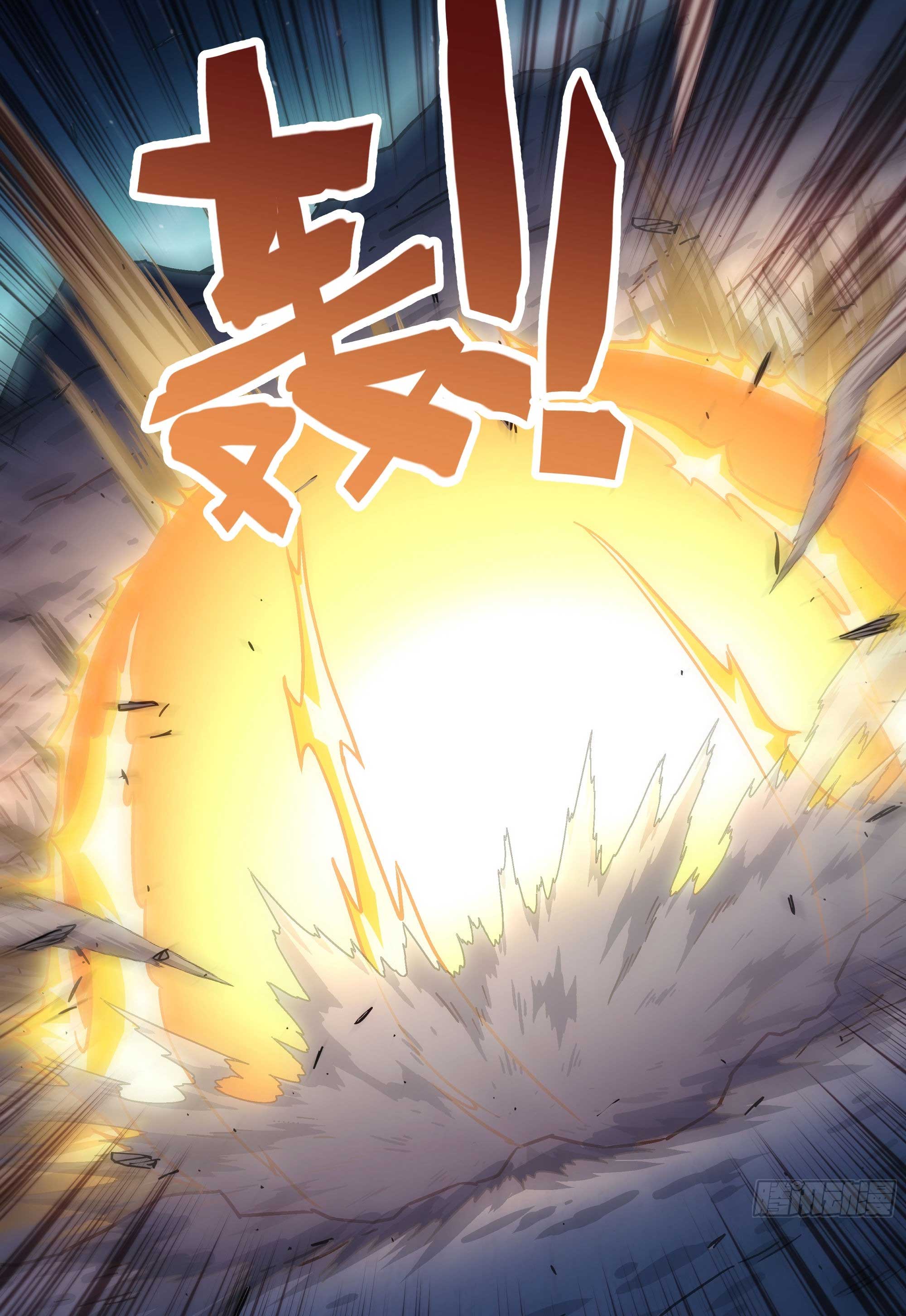 Steel Covenant ตอนที่ 23 หน้า 15