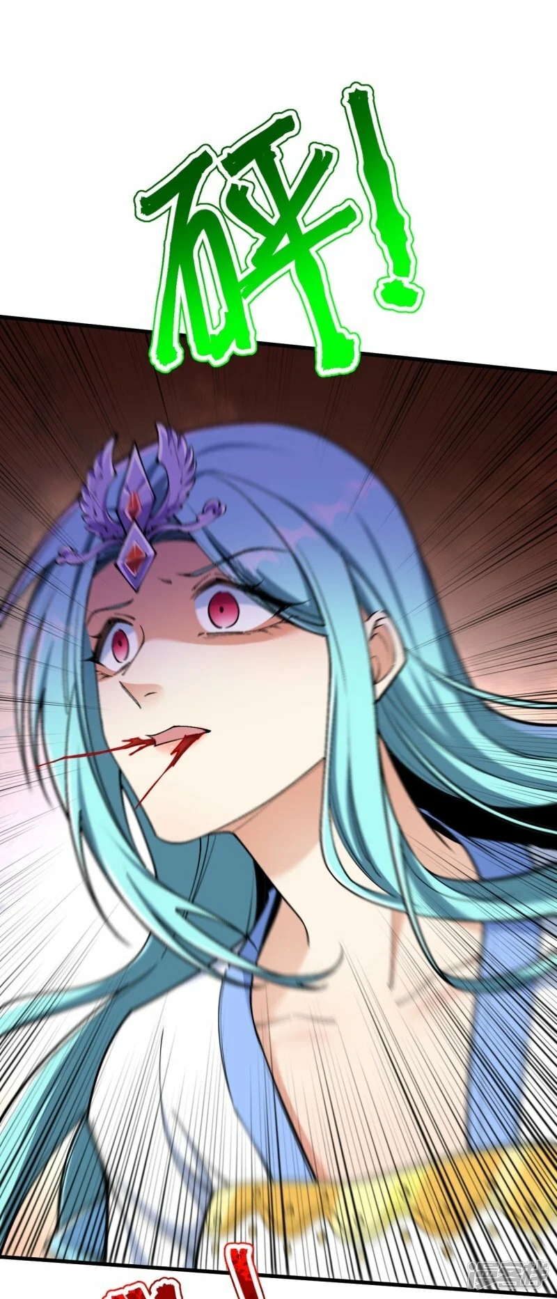 บรรพบุรุษผู้ขัดเกลากายา (ทันจีน) ตอนที่ 159 หน้า 10