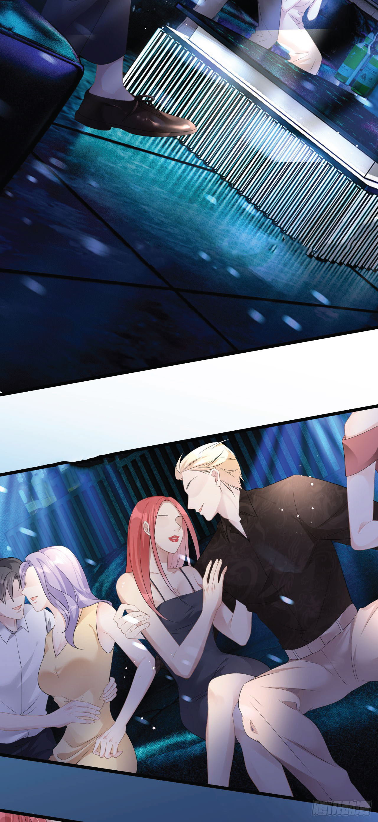 ดั่งไฟรักที่แผดเผา ตอนที่ 2 หน้า 31