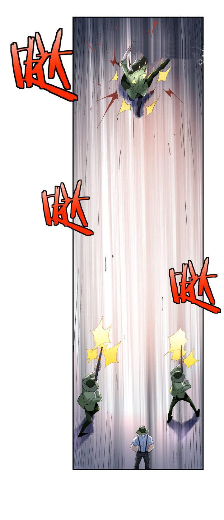 ตำนานมือปืนต่างแดน ตอนที่ 1 หน้า 14