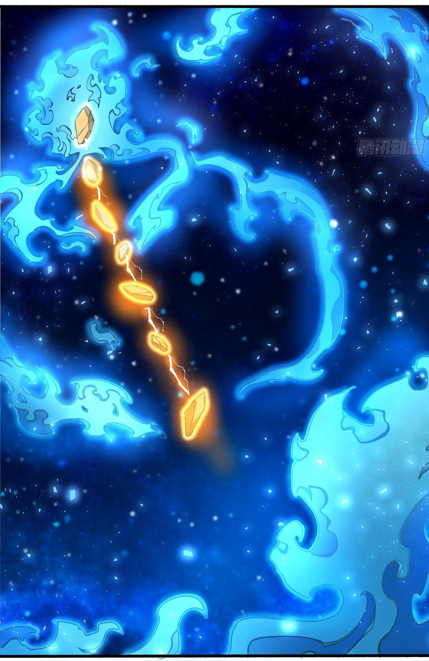 การต่อสู้ของเหล่าคนทรง ตอนที่ 5 หน้า 32