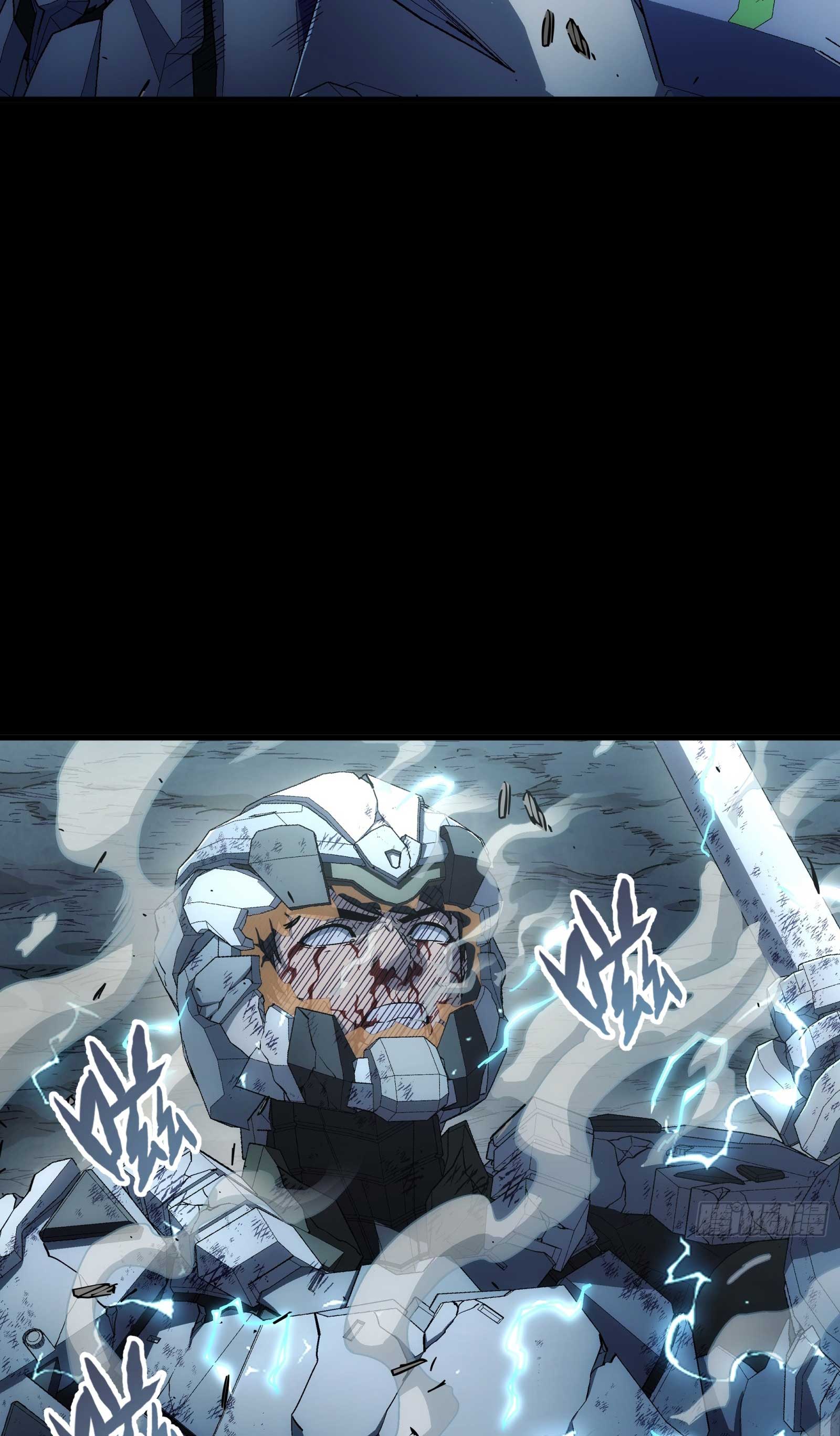 Steel Covenant ตอนที่ 24 หน้า 57