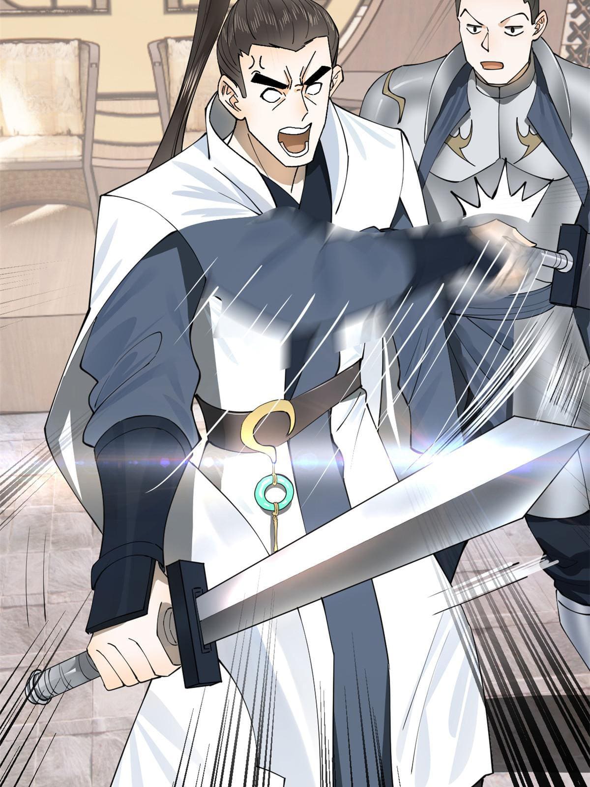 ลูกเขยที่แกร่งสุดในปฐพี (ทันจีน) ตอนที่ 43 หน้า 20