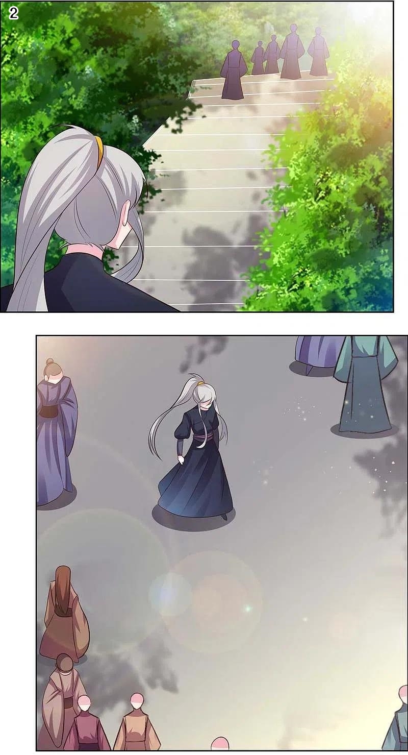 Above All Gods เทพยุทธเหนือเทวะ ตอนที่ 208 หน้า 3