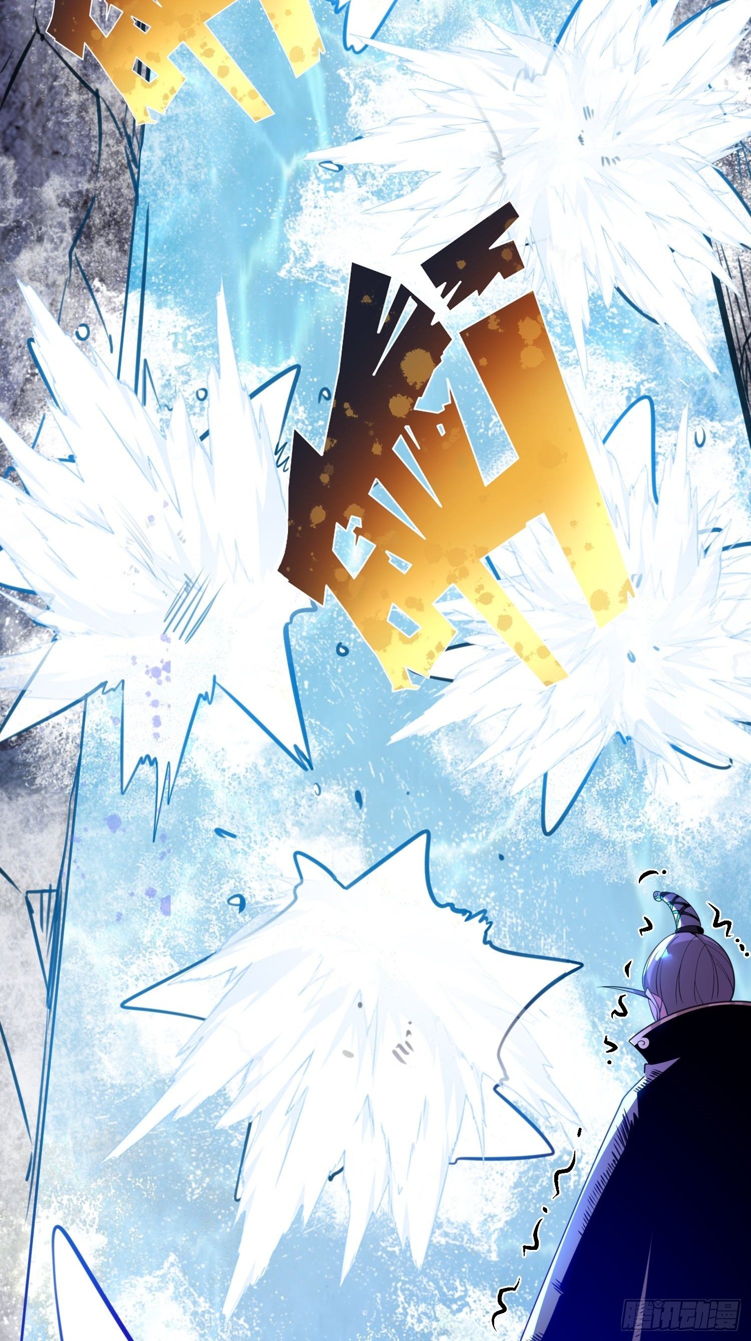 เทพกระบี่มรณะ (ชนจีน) ตอนที่ 60 หน้า 18