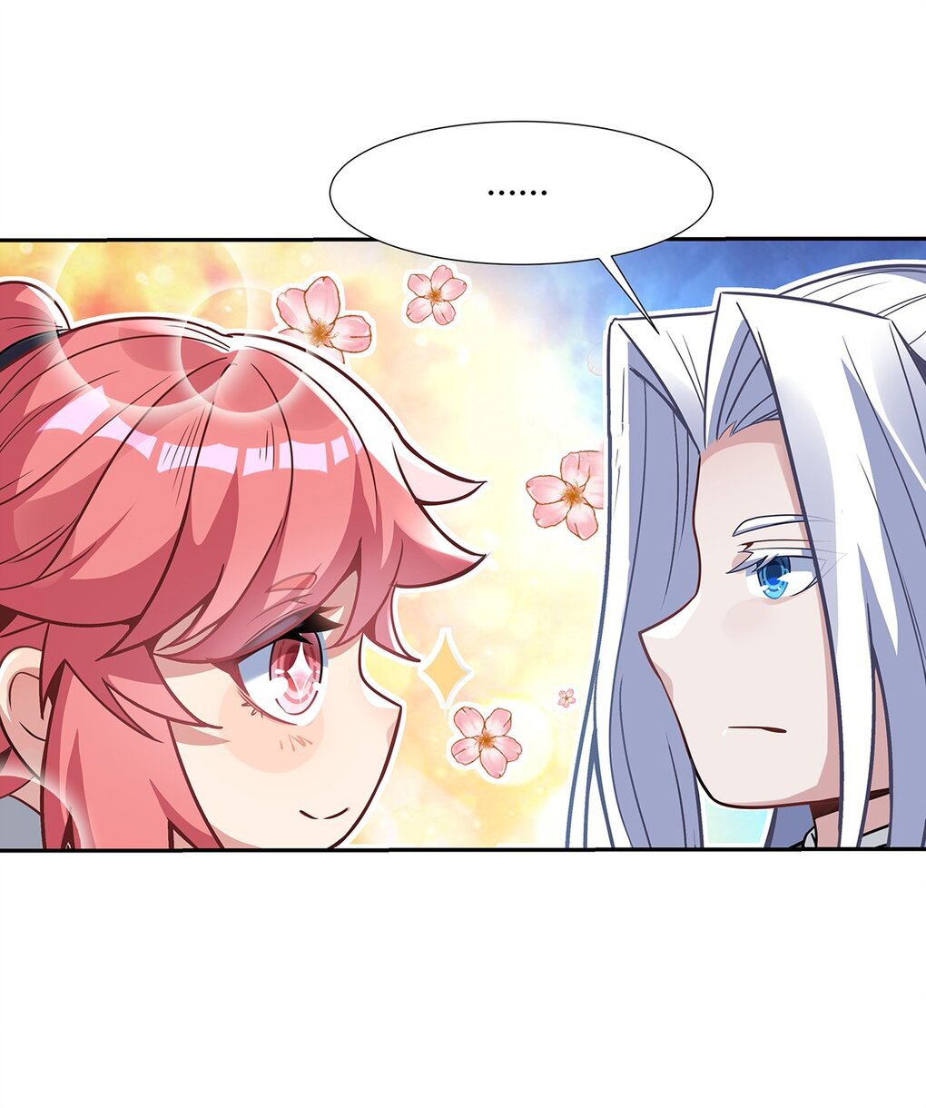 ศิษย์ของข้าล้วนมีอนาคตที่ยิ่งใหญ่ (ชนจีน) ตอนที่ 65 หน้า 56