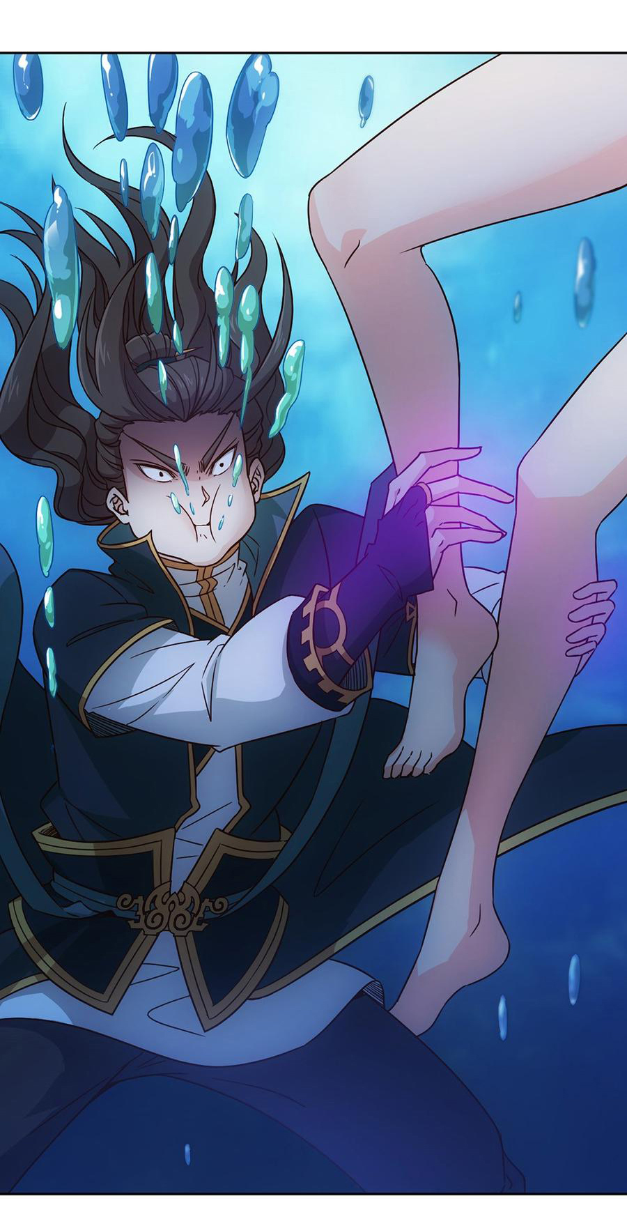 เทพเจ้าหงส์สวรรค์ ตอนที่ 23 หน้า 14