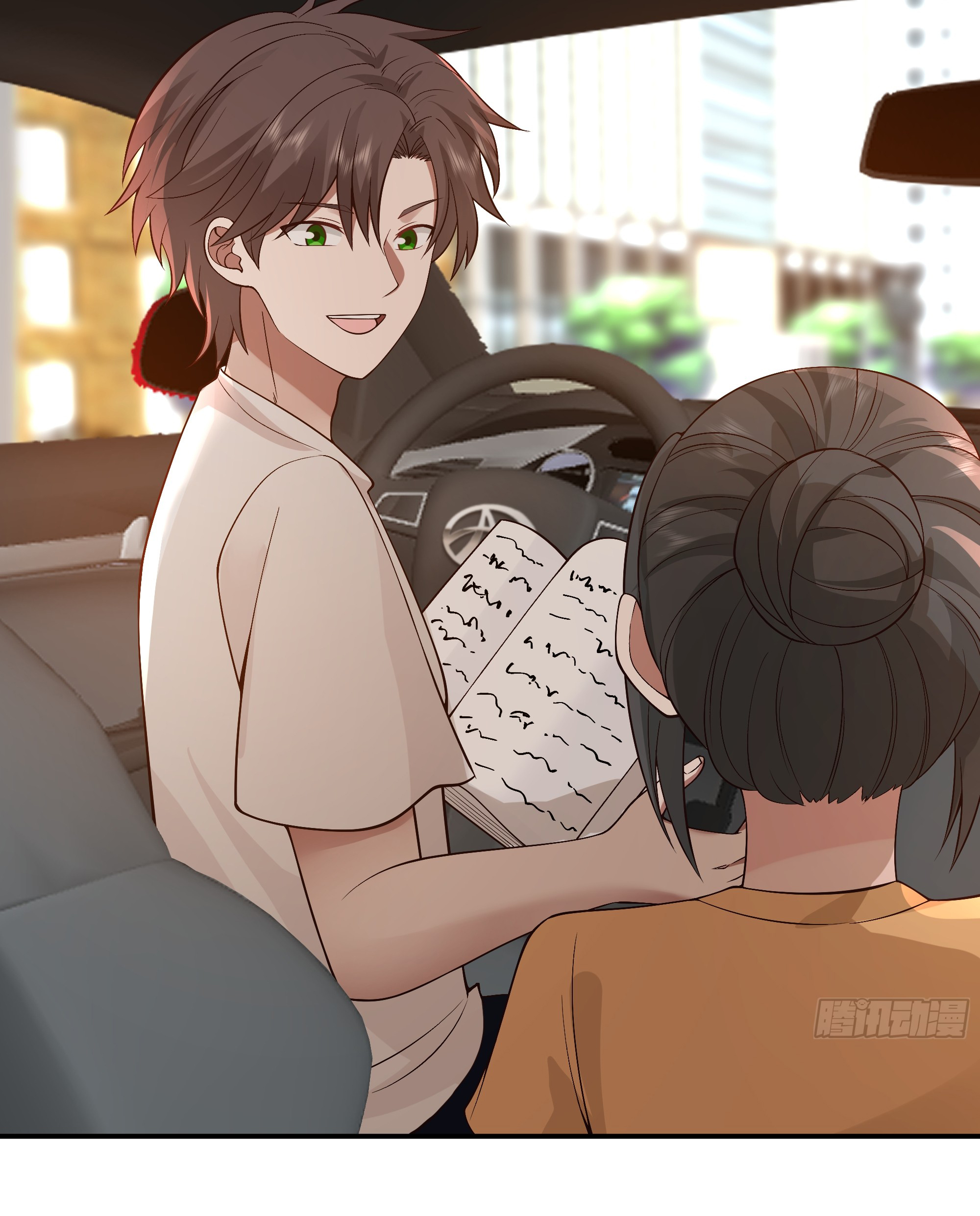 ผมไม่ได้อยากกลับมาเกิดใหม่เลยจริงๆ ตอนที่ 89 หน้า 36