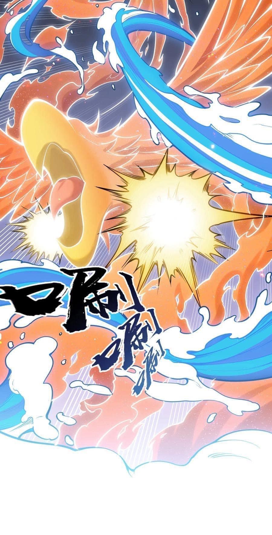 มหาบุรุษ ในตำนาน ตำนานที่หลับใหล (ศิษย์เบิ้มๆ) ตอนที่ 80 หน้า 30