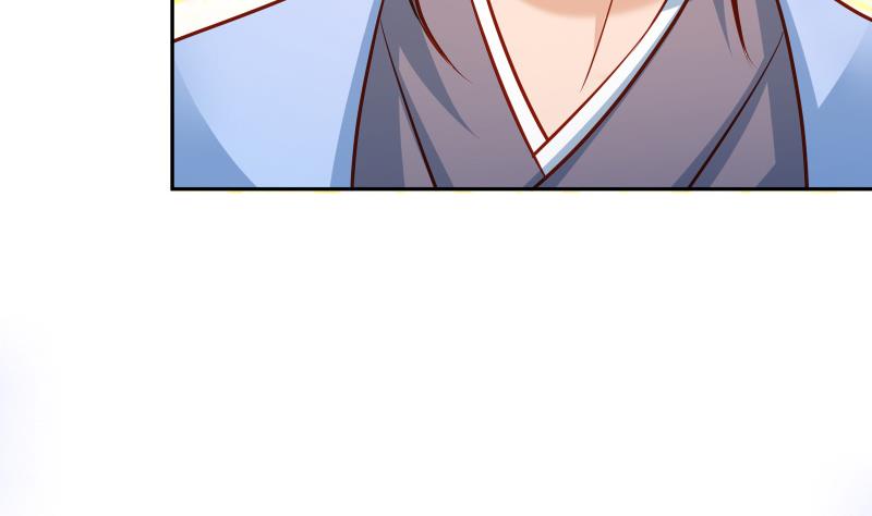 Peerless sword god เทพกระบี่ไรเทียมทาน ตอนที่ 66 หน้า 40