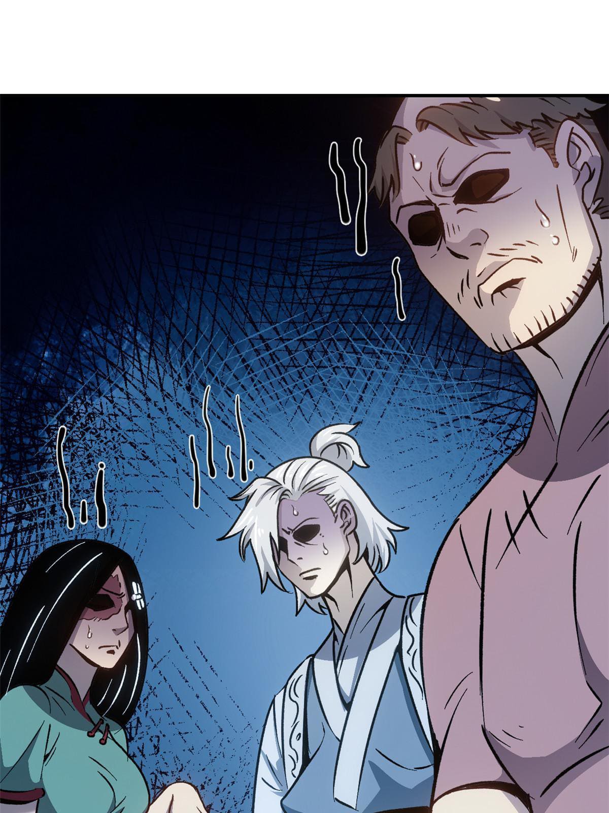 สายลับคนแรกในประวัติศาสตร์ ตอนที่ 9 หน้า 22