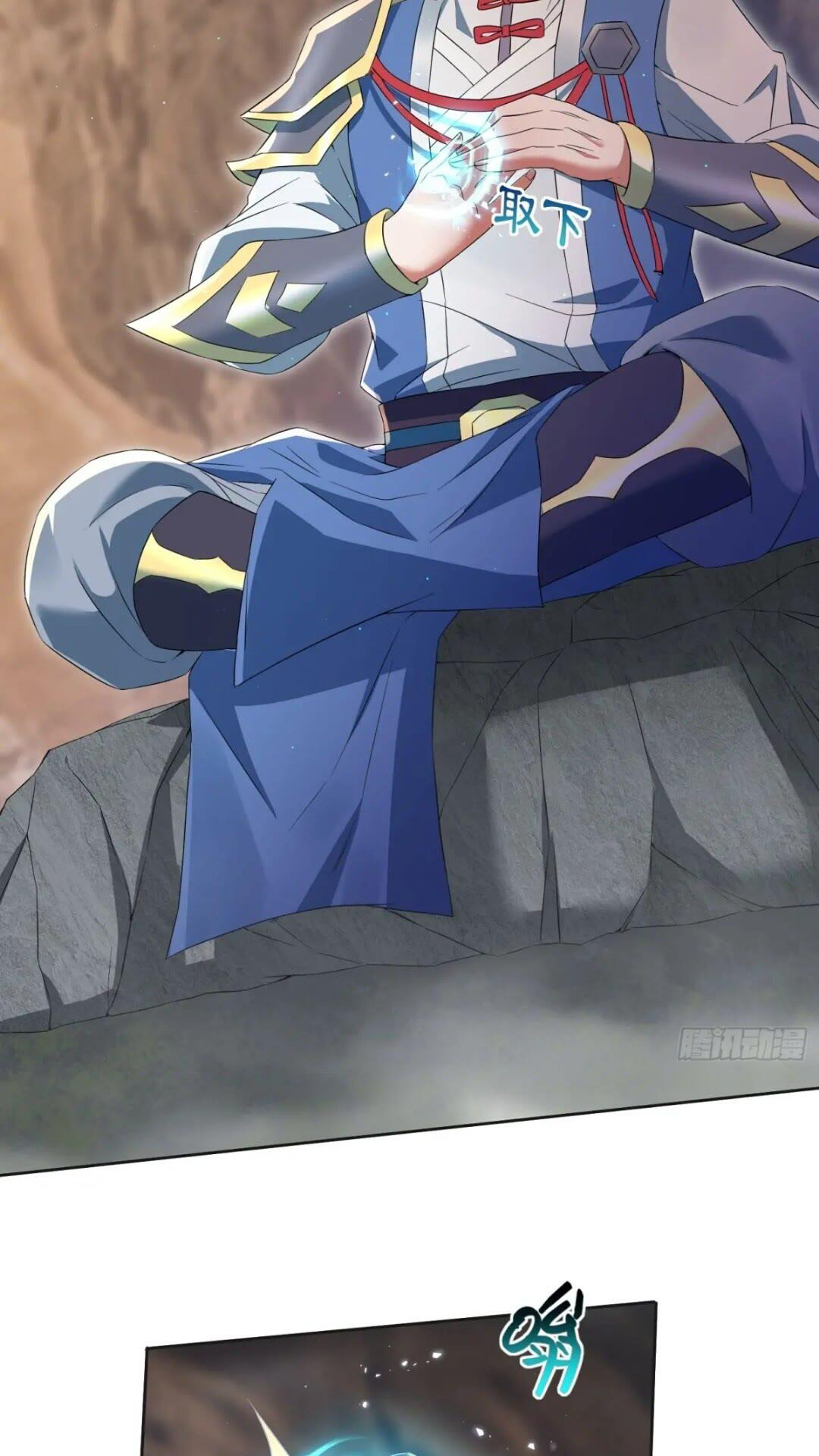 มาต่างโลกร้อยปีพึ่งมีระบบซะงั้น ตอนที่ 15 หน้า 4