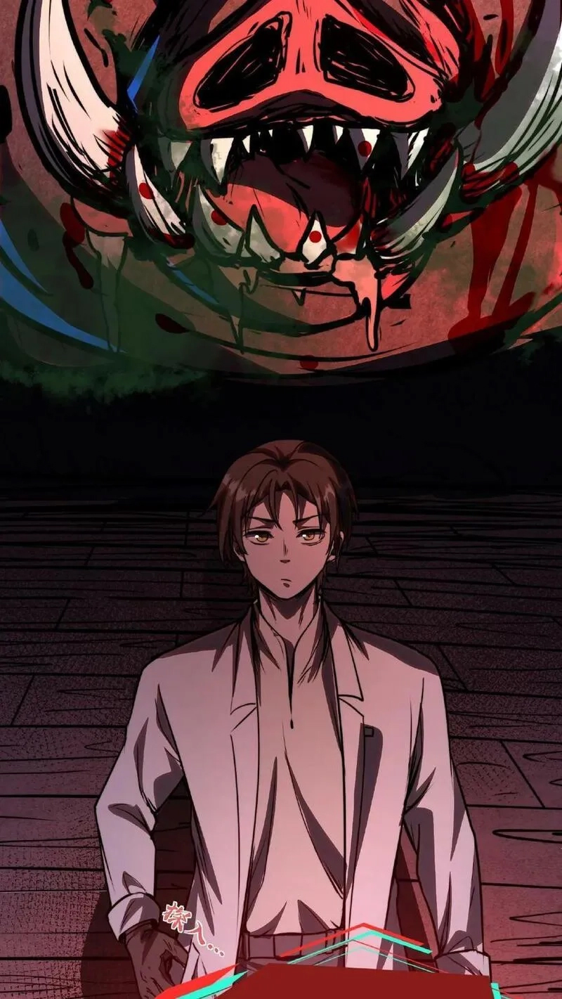 Mysterious Pharmacist ตอนที่ 7 หน้า 6