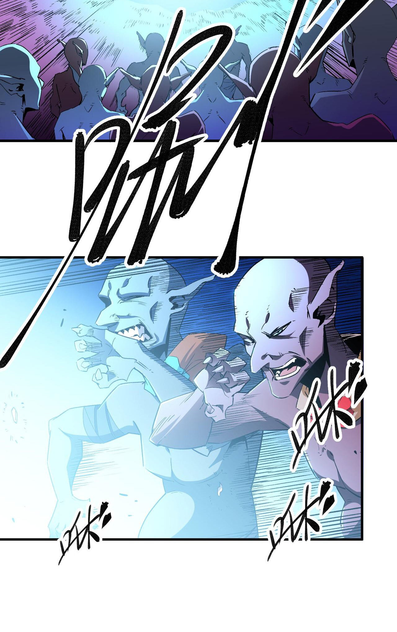 ฉันคือผู้เล่นไร้อาชีพที่สังหารเหล่าเทพ ตอนที่ 3 หน้า 13