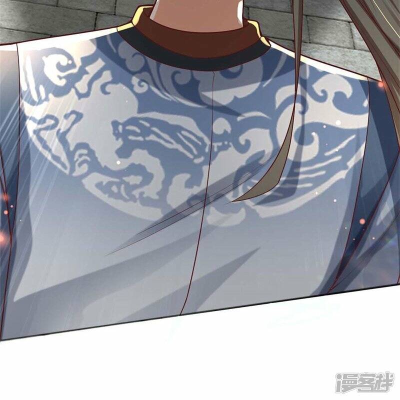 Sky Sword God ตอนที่ 106 หน้า 31