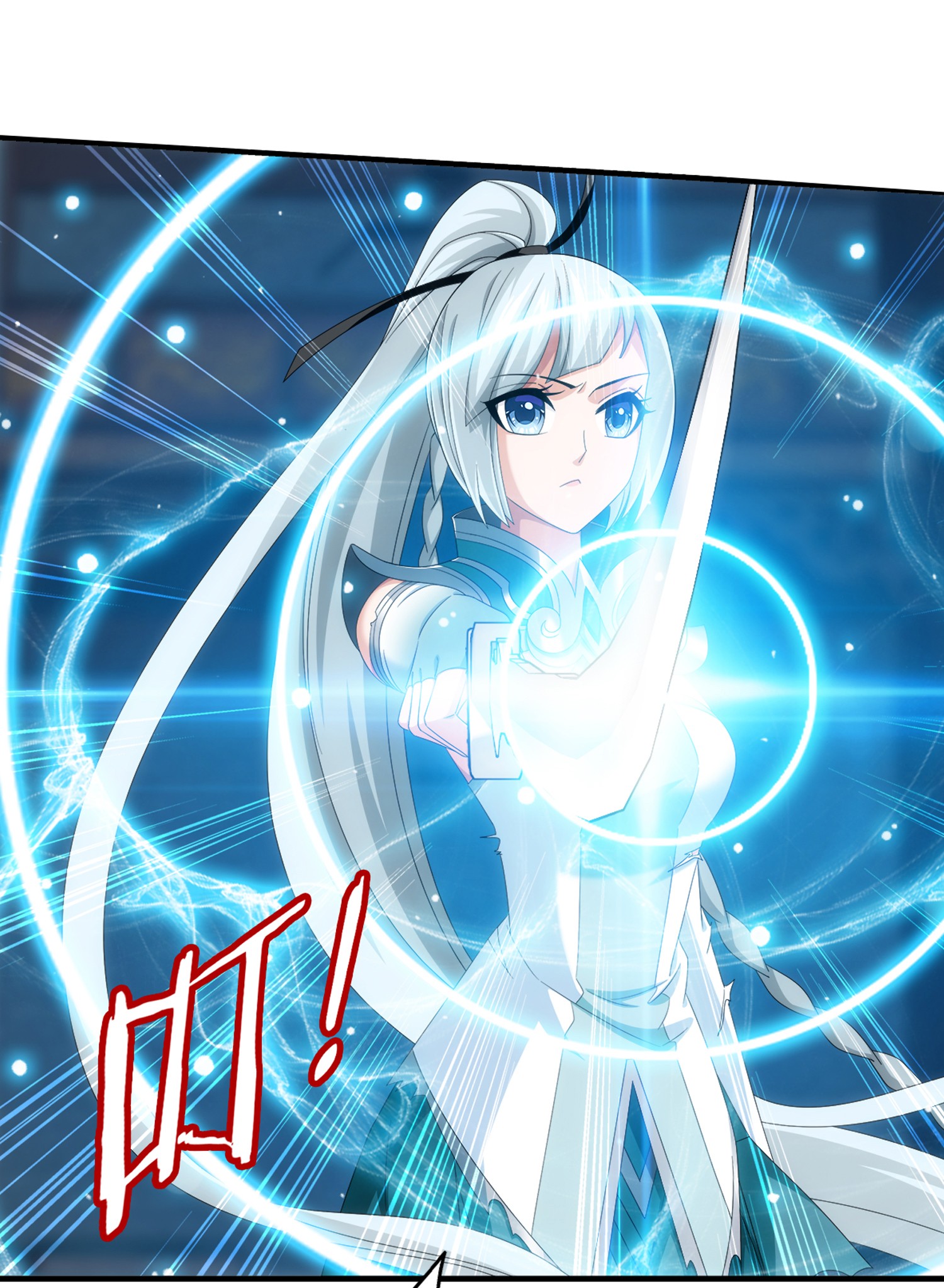 Da Zhu Zai ศึกปรมาจารย์สะท้านฟ้า (ชนจีน) ตอนที่ 348 หน้า 28