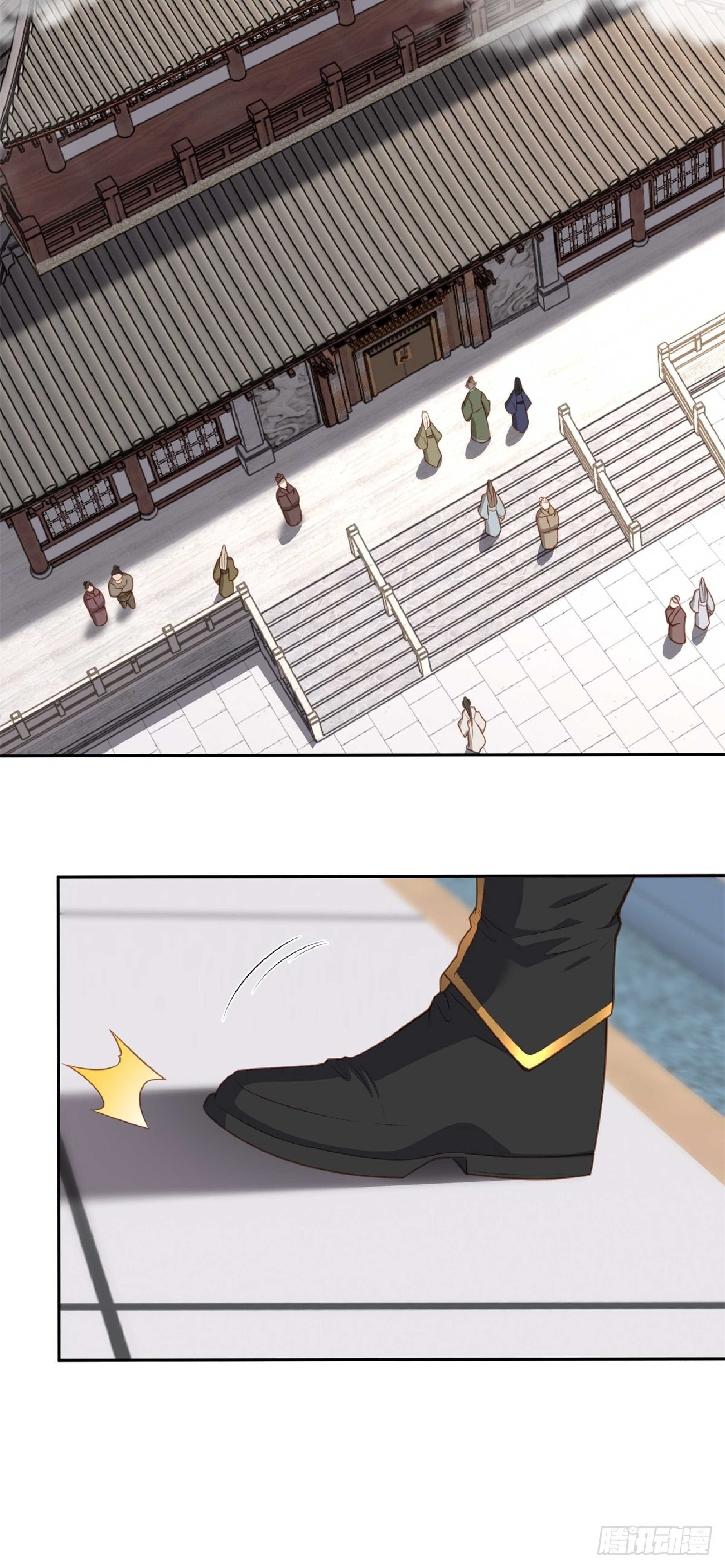 เดินทางข้ามเวลามาเป็น NPC ผู้โชคร้าย: โชคดีที่มีภรรยาคอยปกป้อง ตอนที่ 7 หน้า 30