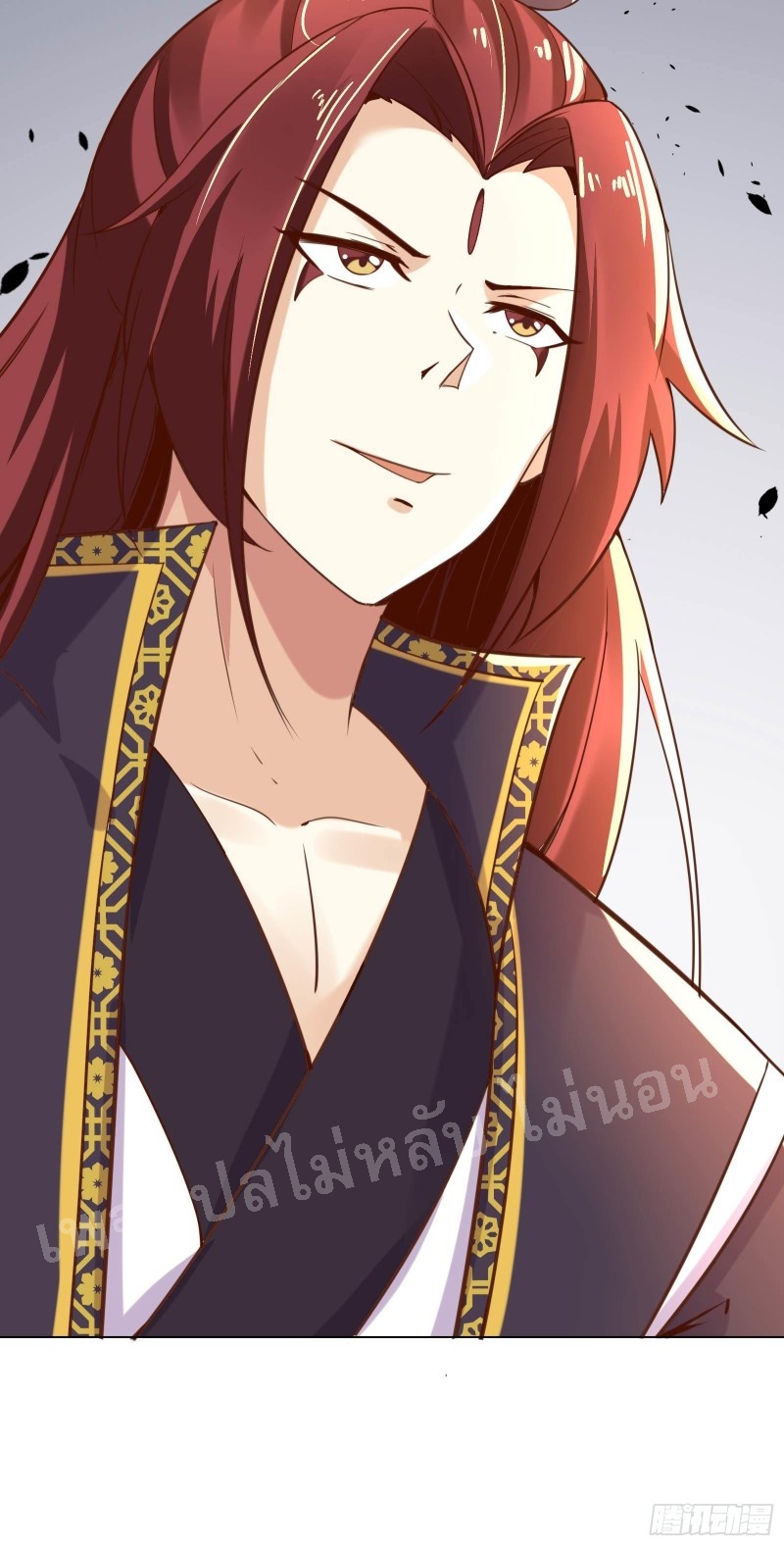 ฮาเร็มของข้ามีแต่ลูกศิษย์หญิงทั้งนั้น ตอนที่ 7 หน้า 46