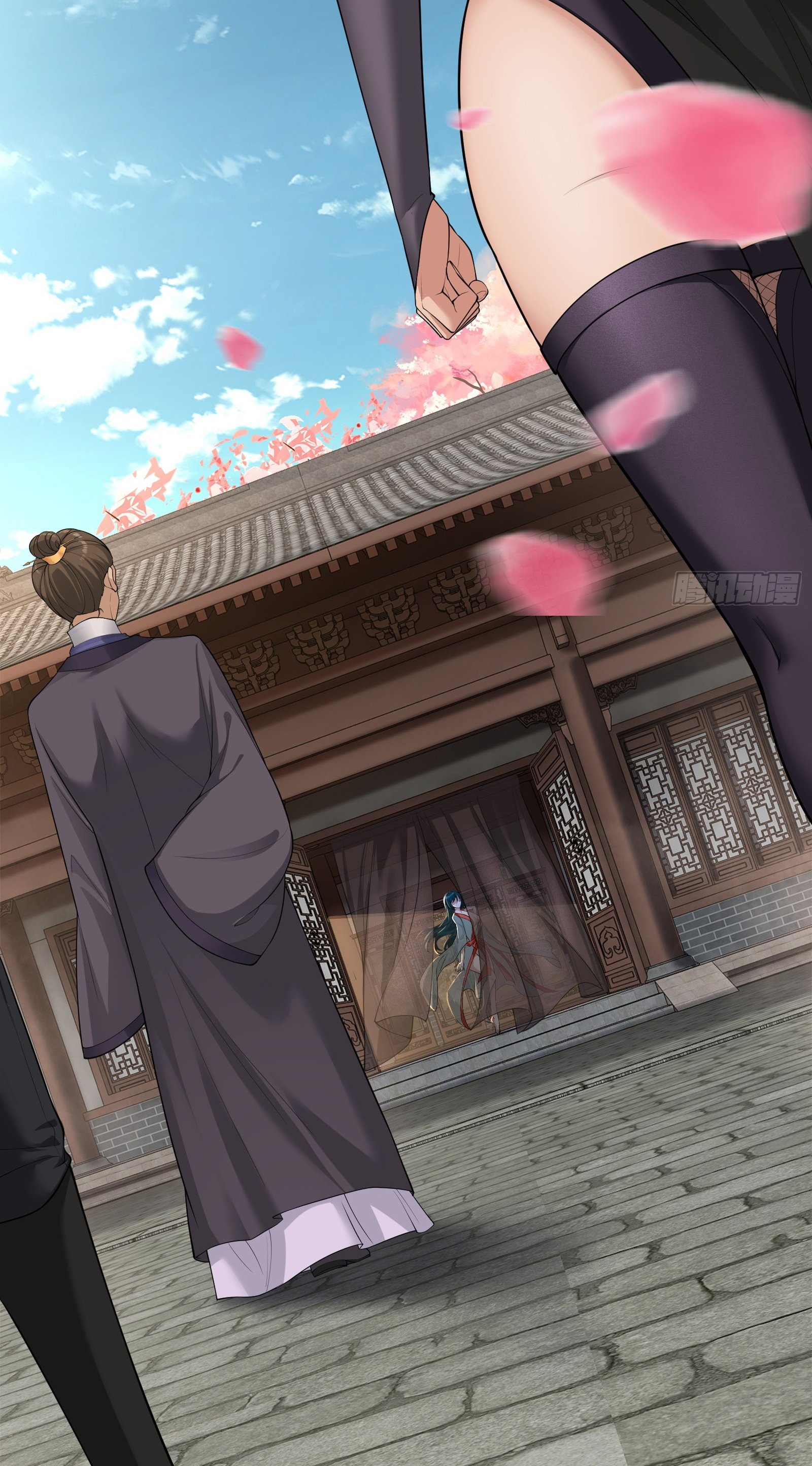 ข้ามโลกมาเป็นNPC ตอนที่ 25 หน้า 22