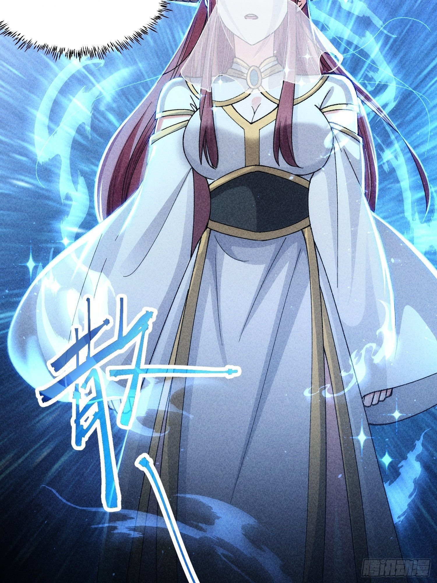 ข้าจะกำหนดชะตาตัวเอง ทันจีน ตอนที่ 10 หน้า 8