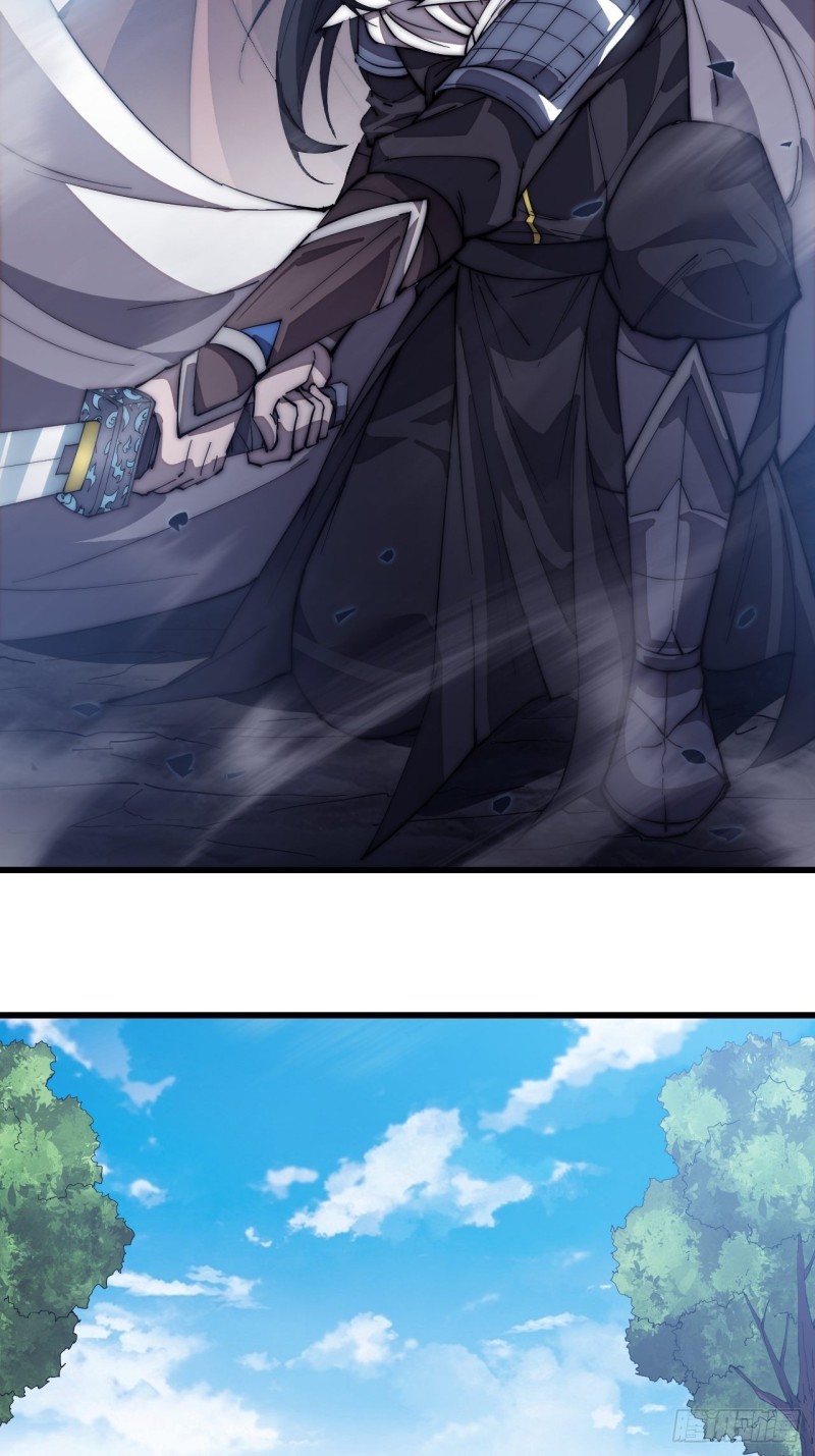 Starting a Mountain ตอนที่ 120 หน้า 14