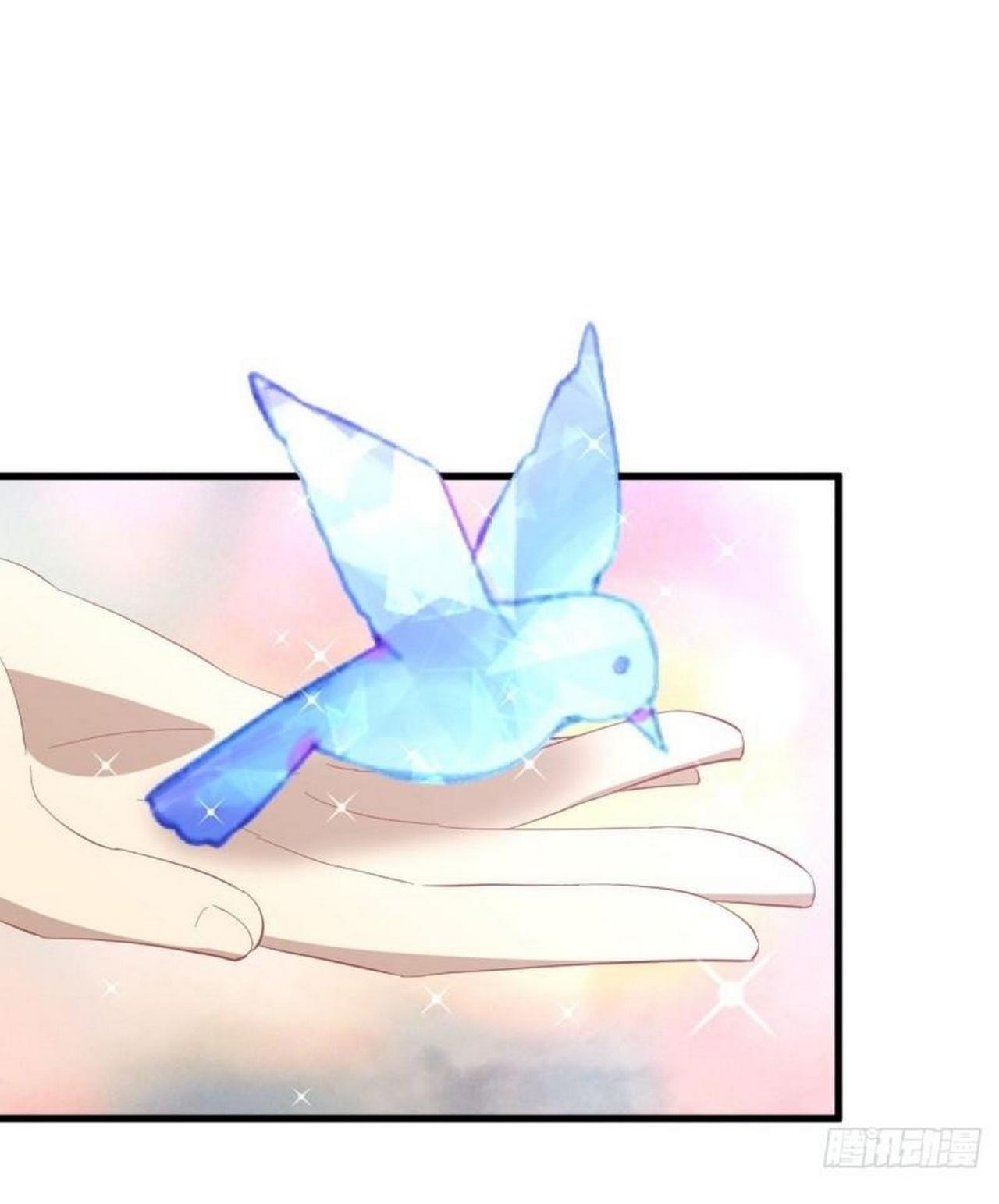 Immortal Swordsman in The Reverse World ข้าเซียนกระบี่ไม่เกาะสตรี ตอนที่ 330 หน้า 25