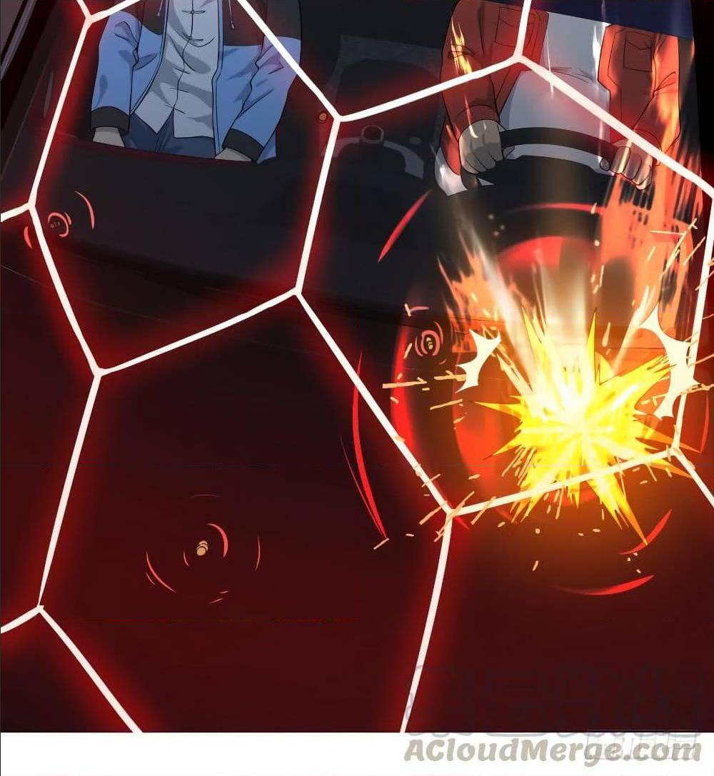 List of villains ตอนที่ 42 หน้า 17