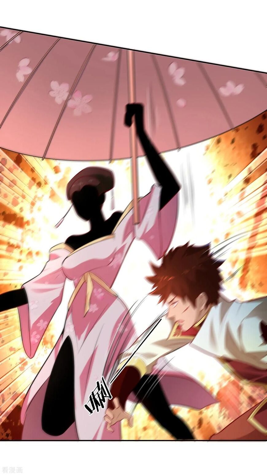 Wu Ling Sword Master ตอนที่ 34 หน้า 5