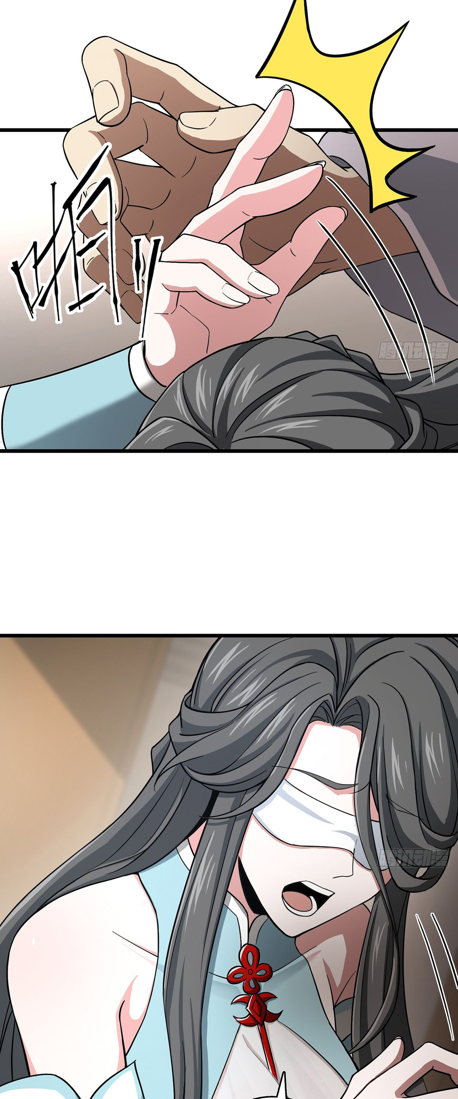 ระบบยิ่งตายยิ่งแกร่ง ตอนที่ 10 หน้า 50