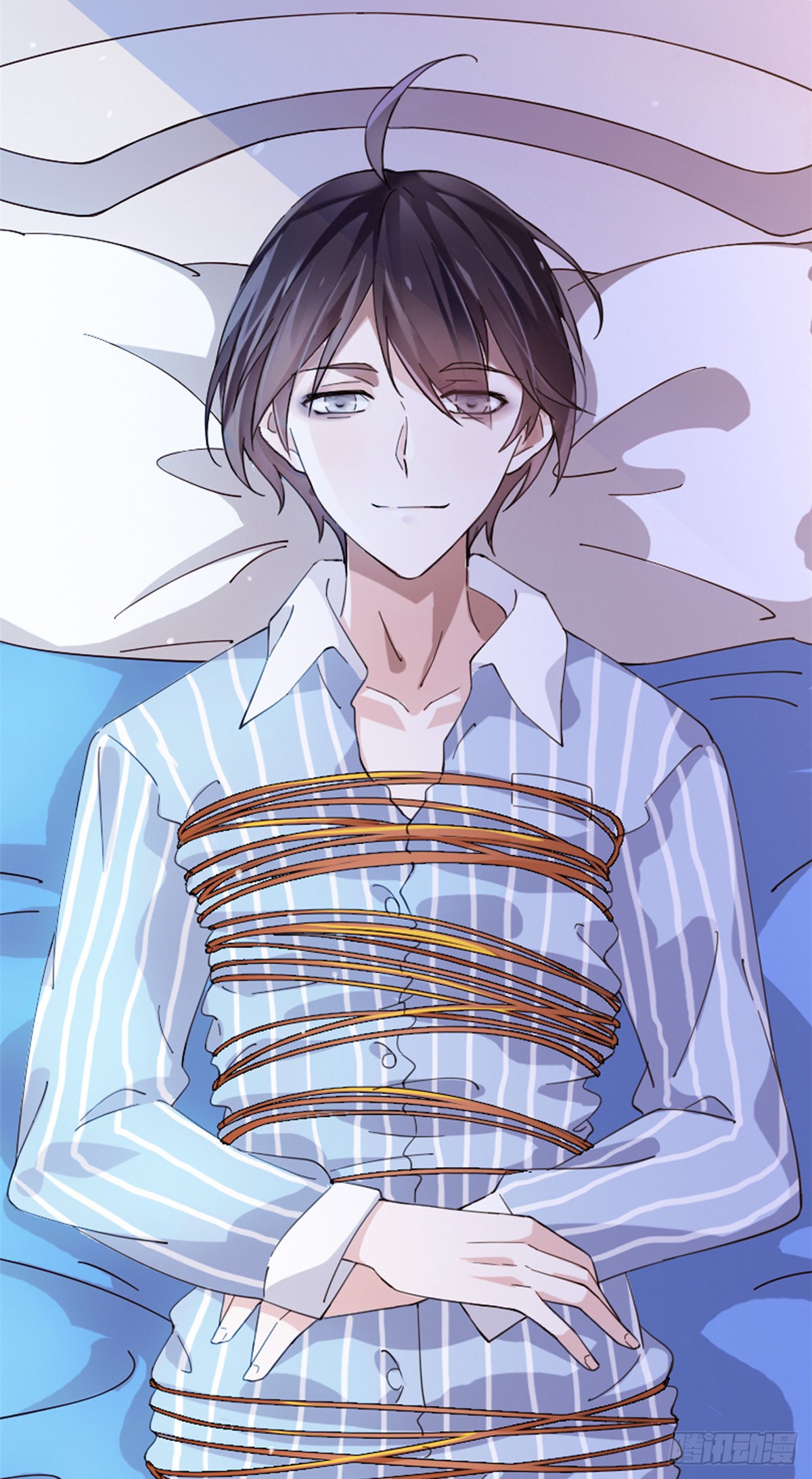 ชายผู้แข็งแกร่งที่ออกมาจากโรงพยาบาลจิตเวช ตอนที่ 1 หน้า 4