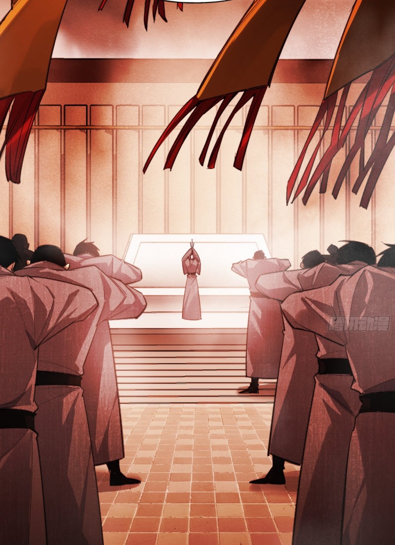 ไซเบอร์เซียน: ข้าเกิดใหม่เพื่อครองจุดสูงสุด ตอนที่ 2 หน้า 27