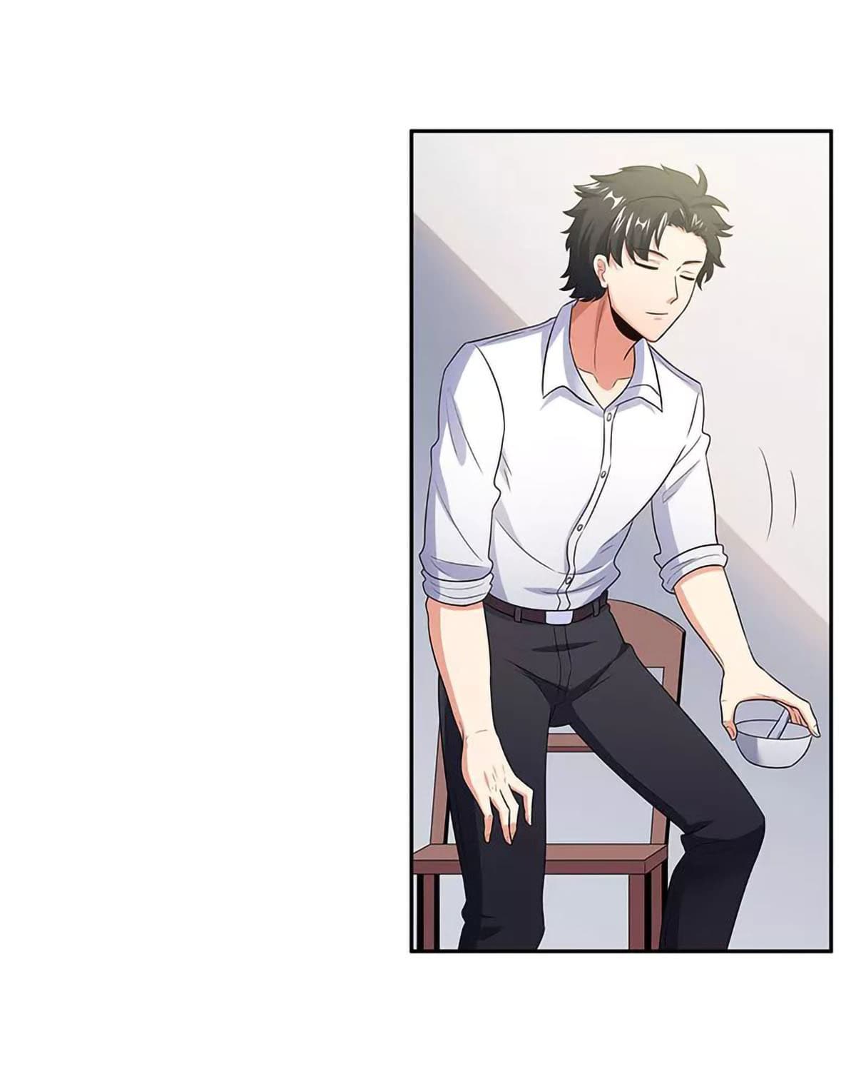 โครตเกรียนเซียนโอสด ตอนที่ 64 หน้า 17