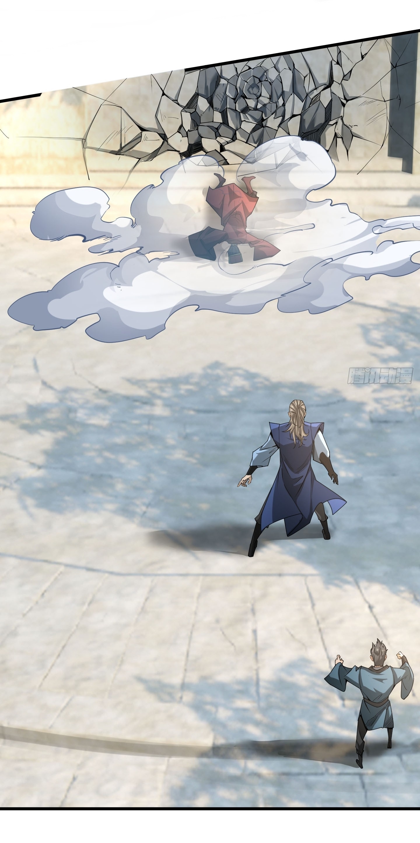 Immortals Are Slaves, Gods Are Servants, And the Emperor is a Watchdog ตอนที่ 2 หน้า 57