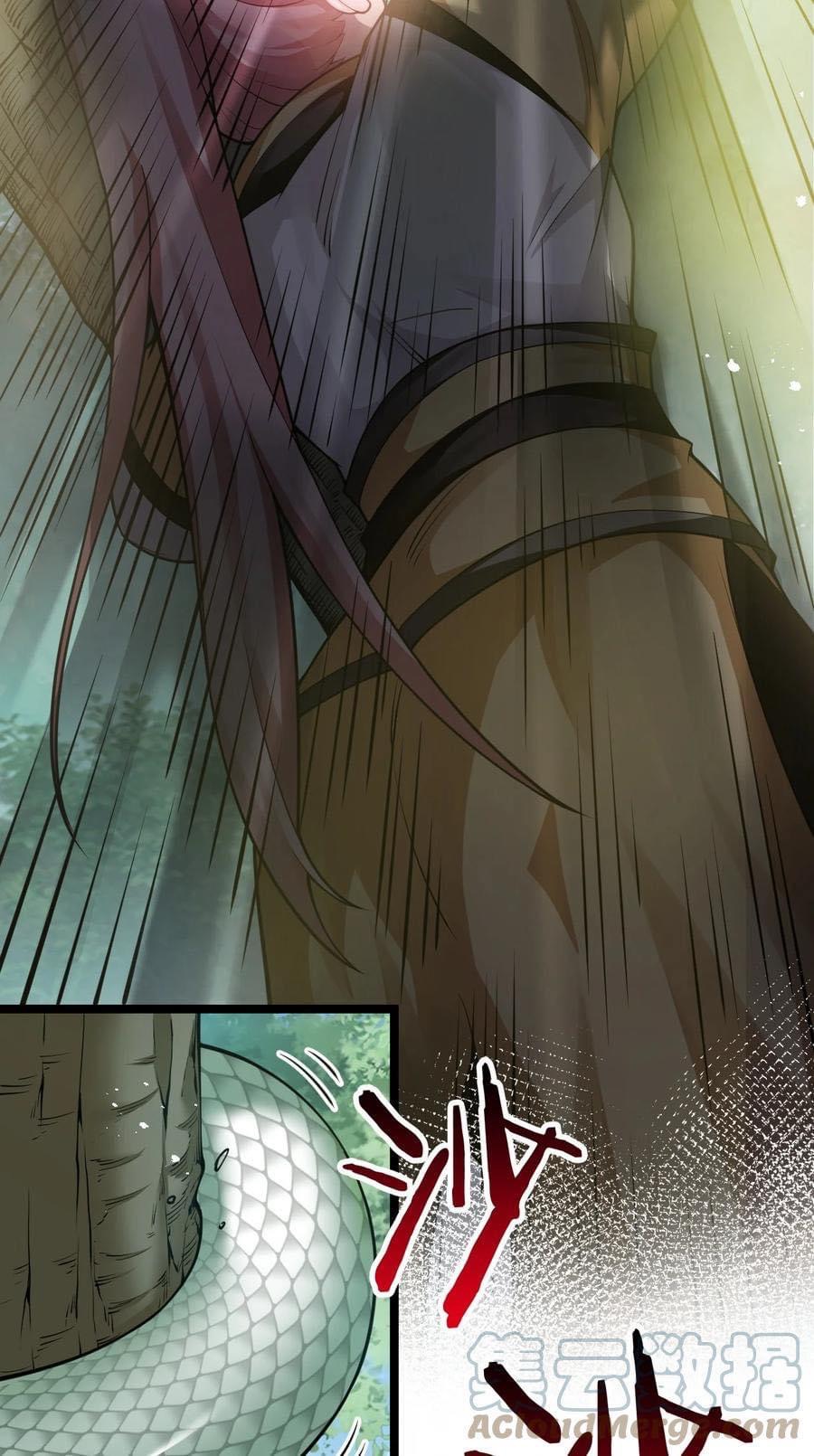 มหาบุรุษ ในตำนาน ตำนานที่หลับใหล (ศิษย์เบิ้มๆ) ตอนที่ 82 หน้า 22