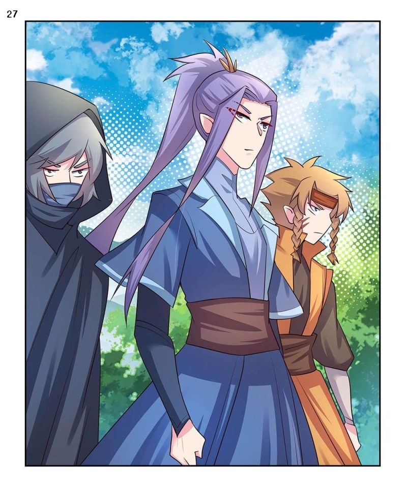 Above All Gods เทพยุทธเหนือเทวะ ตอนที่ 56 หน้า 30