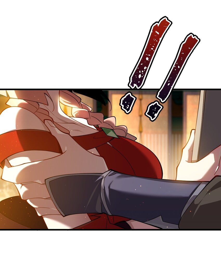 ตัวแปรจุติ ตอนที่ 81 หน้า 25