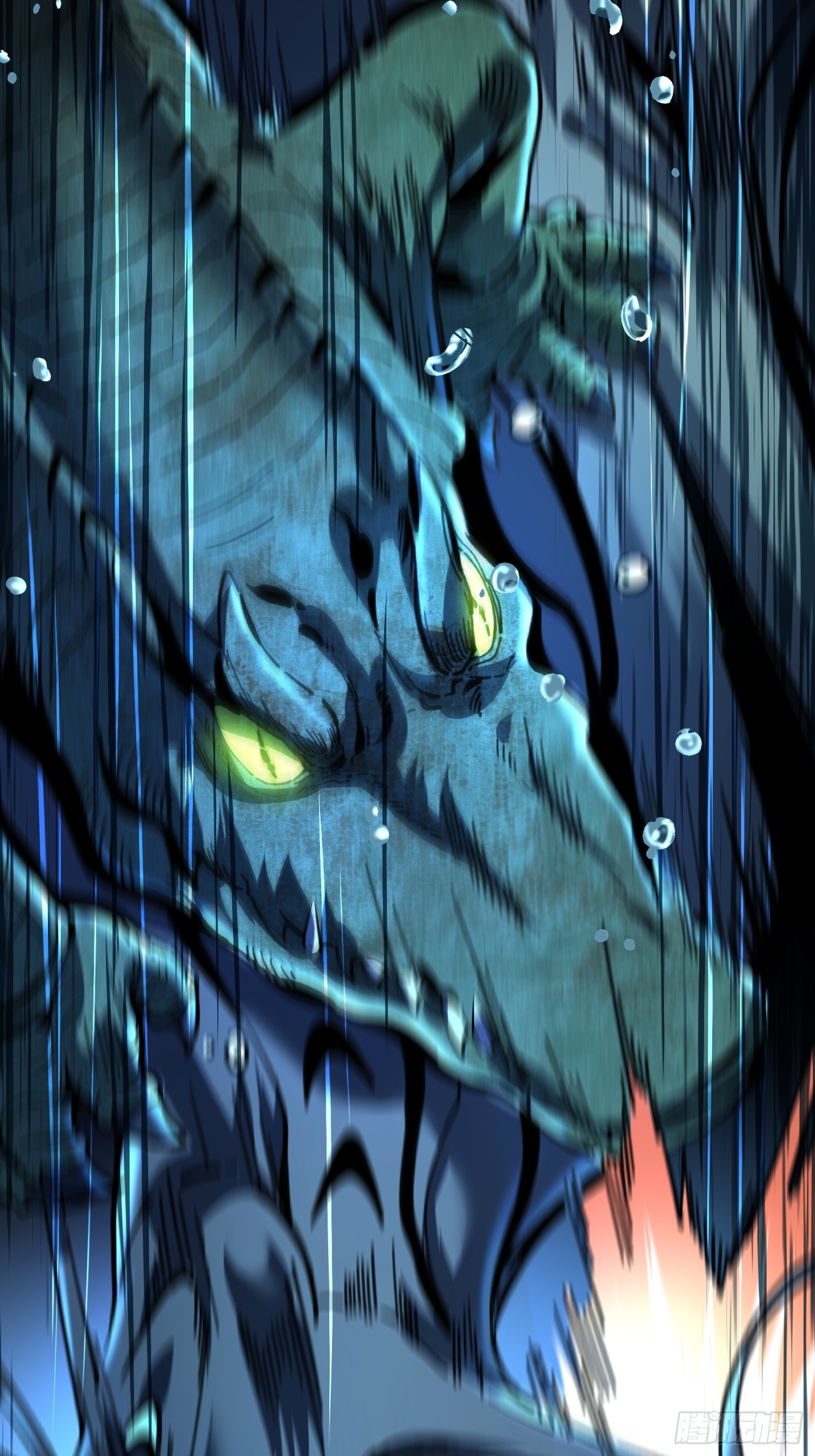 เริ่มต้นสู่การเป็นเทพวานรแห่งสายน้ำ ตอนที่ 8 หน้า 28